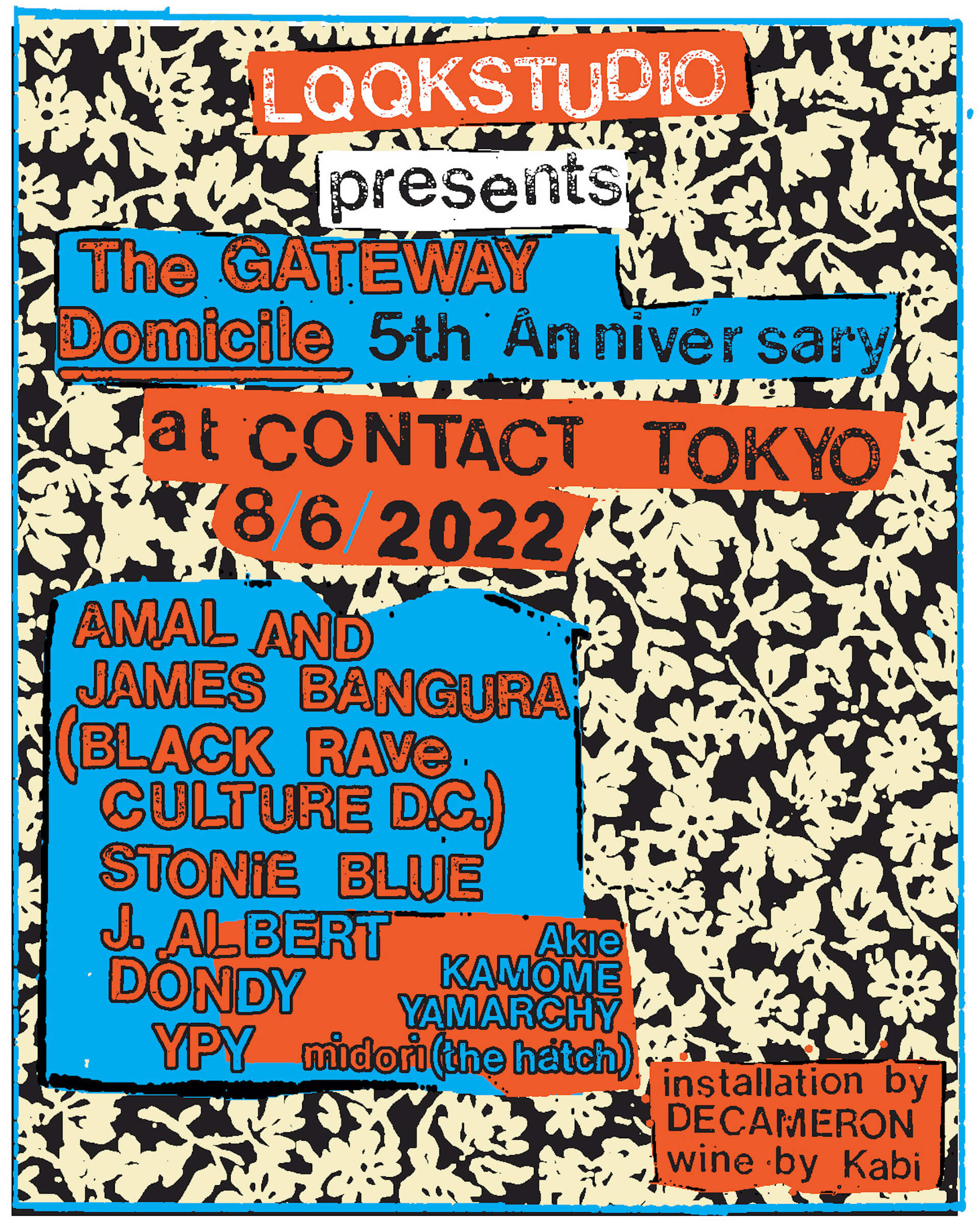 DOMICILE TOKYO、LQQKSTUDIOを迎えポップアップストアと5周年パーティーを開催｜Black Culture Rave、Stonie Blue、J. Albertらが来日 music220804-domiciletokyo-lqqkstudio-1