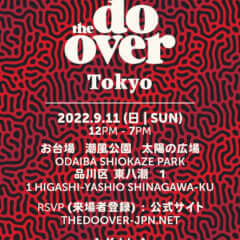 The Do-Over Tokyo 2022