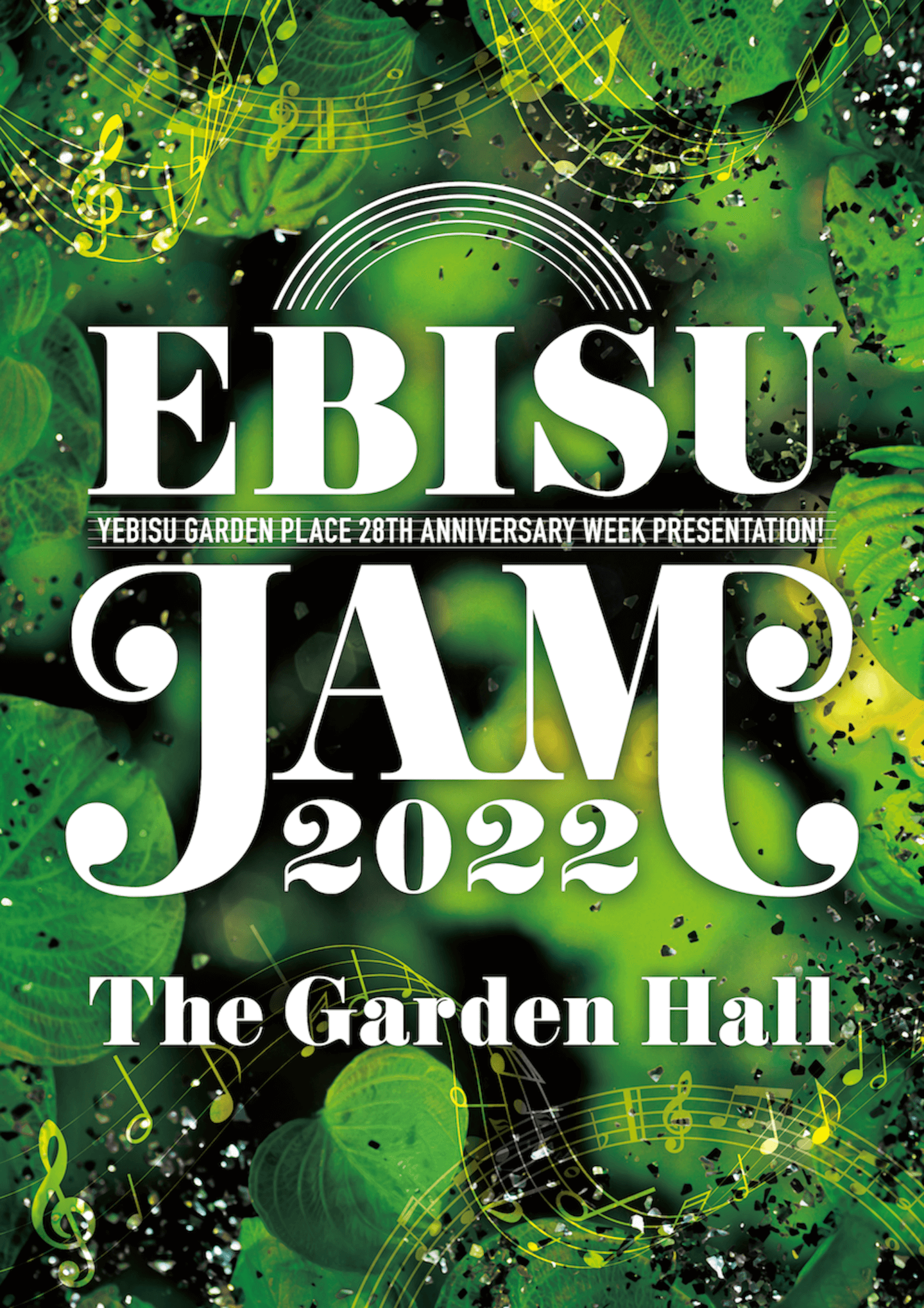 EBISU JAM 2022