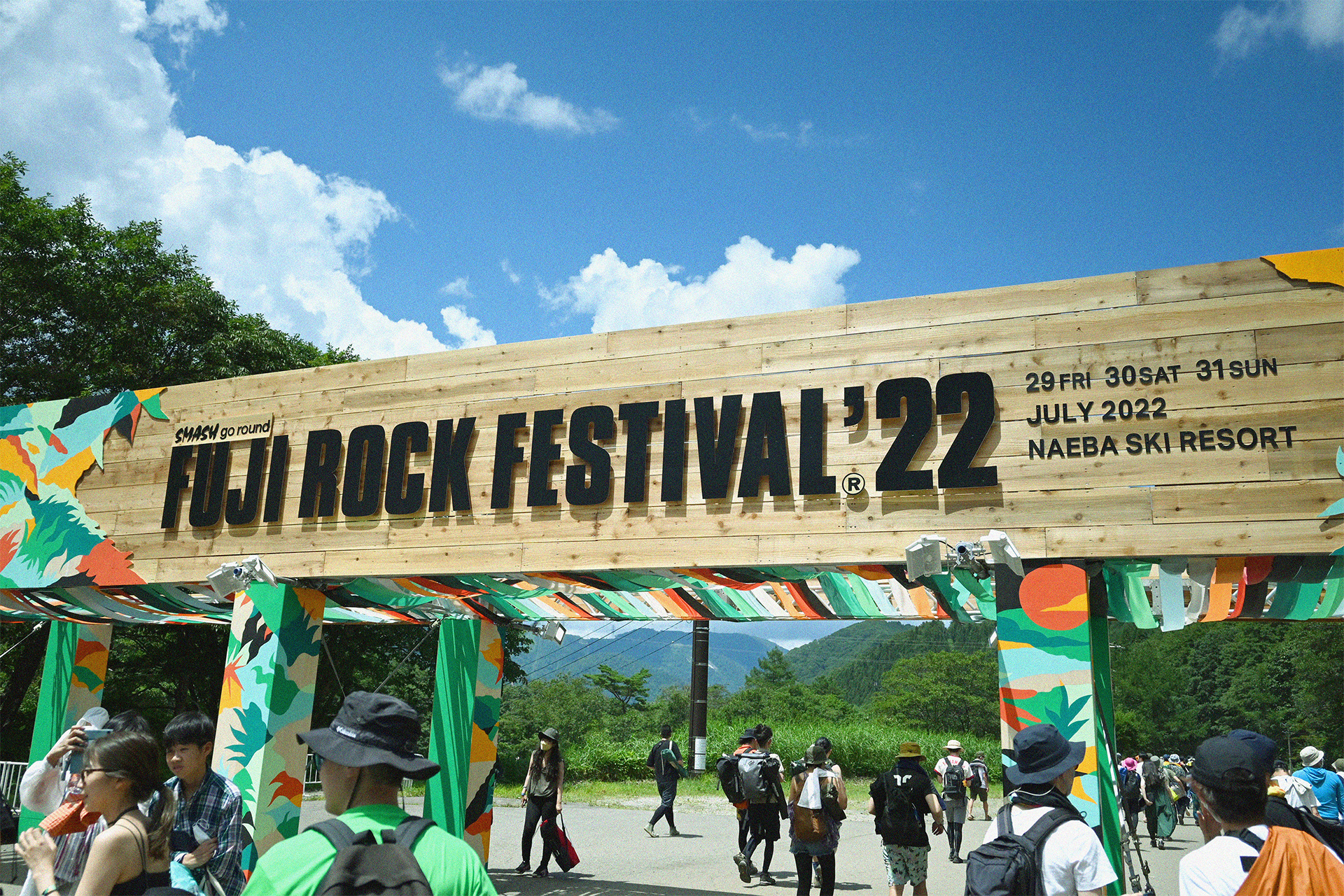 “いつものフジロック”を開催するための、いつも以上の想い。＜FUJI ROCK FESTIVAL ’22＞レポート music220826-fujirockfestival2022-1