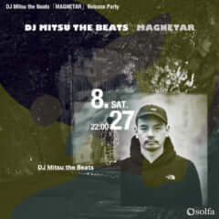 DJ Mitsu the Beats
