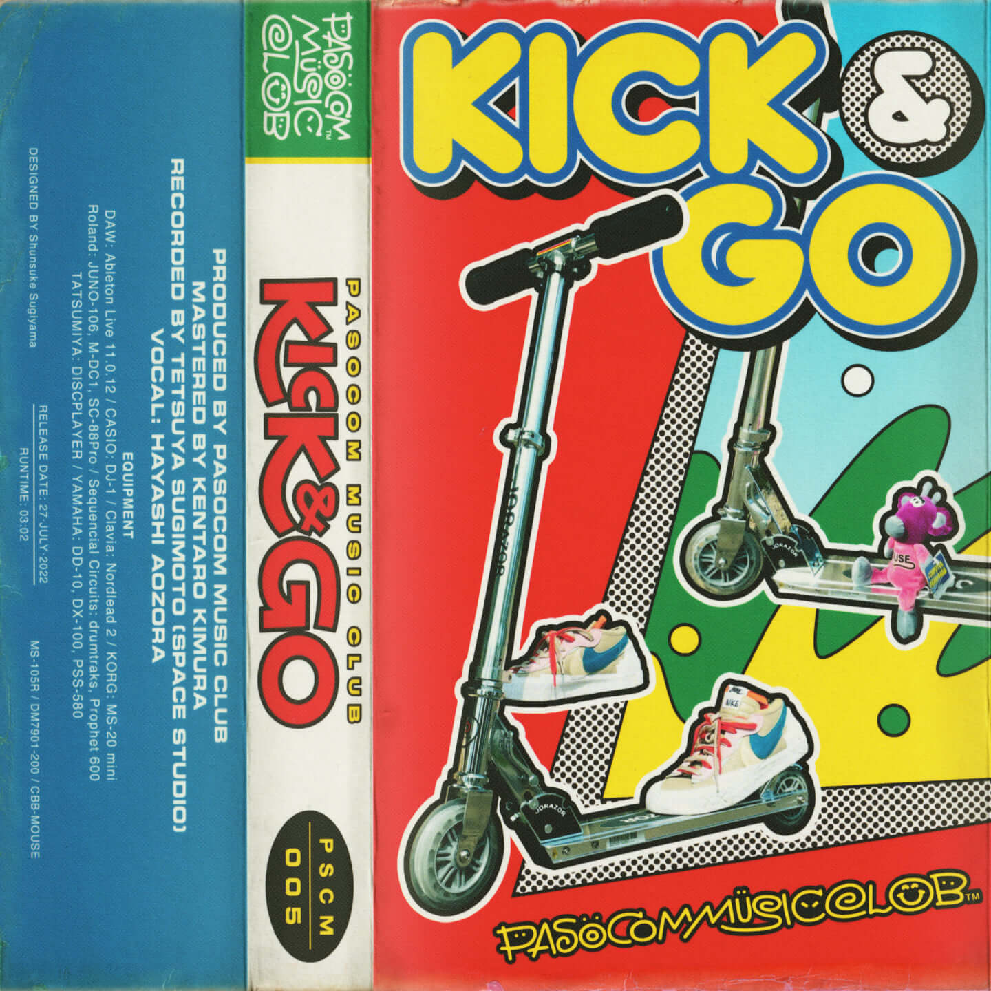 KICK＆GO（feat．林青空）