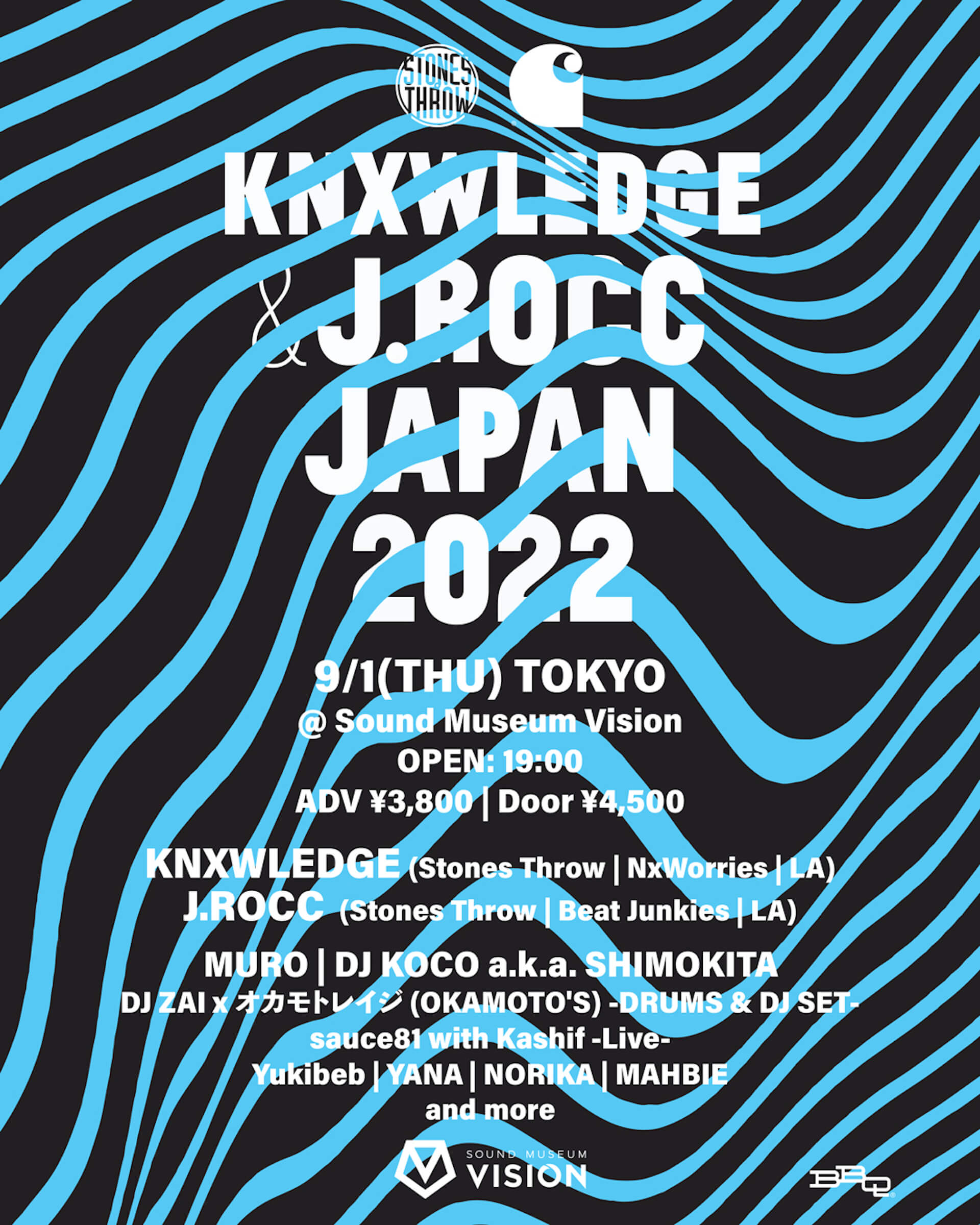 KnxwledgeとJ.Roccによるジャパン・ツアーが今週よりスタート！渋谷・Visionでのショーケースや＜Local Green Festival＞など全4都市を回る music220829-knxwledge-jrocc4