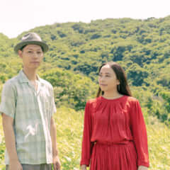 Shoko & The Akilla