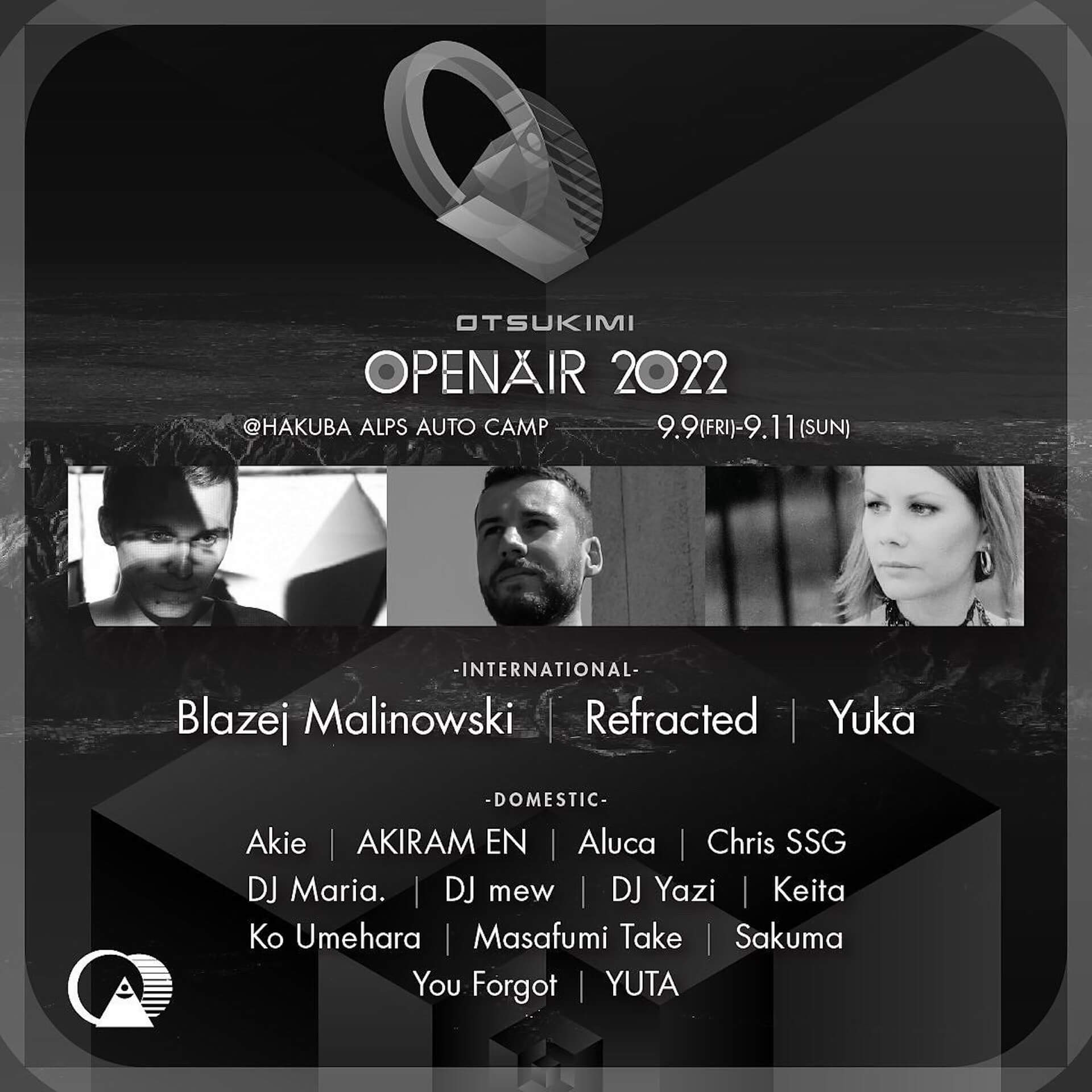 野外テクノレイブ＜御月民 -Otsukimi- Open Air 2022＞が今週末開催！タイムテーブル公開 music220905-Otsukimi-02