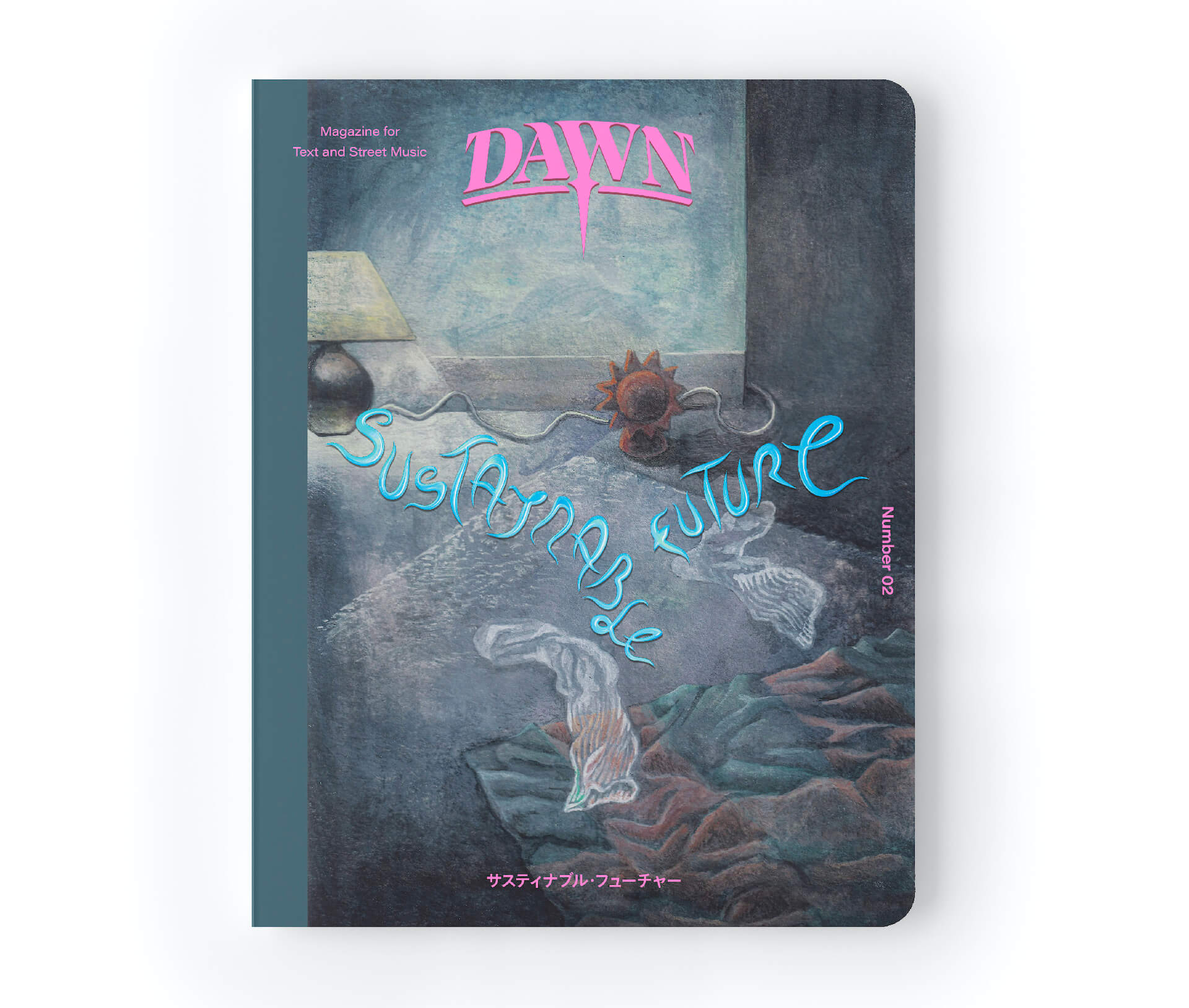 『DAWN N°2 SUSTAINABLE FUTURE』が刊行｜ゆるふわギャング、食品まつり、仙人掌らのインタビューや論評の数々からストリートを鋭角に切り取る artculture220906-dawn-n2.6