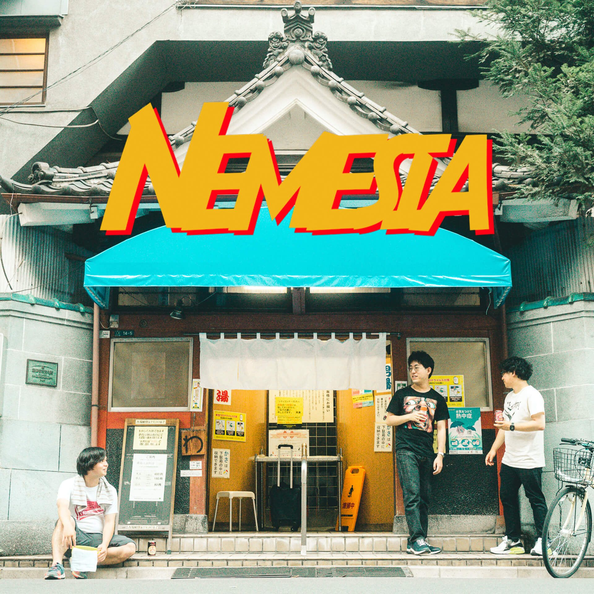 IN-KYA in Canada、 新曲「Nemesia」をリリース｜就職と音楽活動の狭間で揺れる心をスケッチしたメロウなナンバー music220906-inkya-incanada1