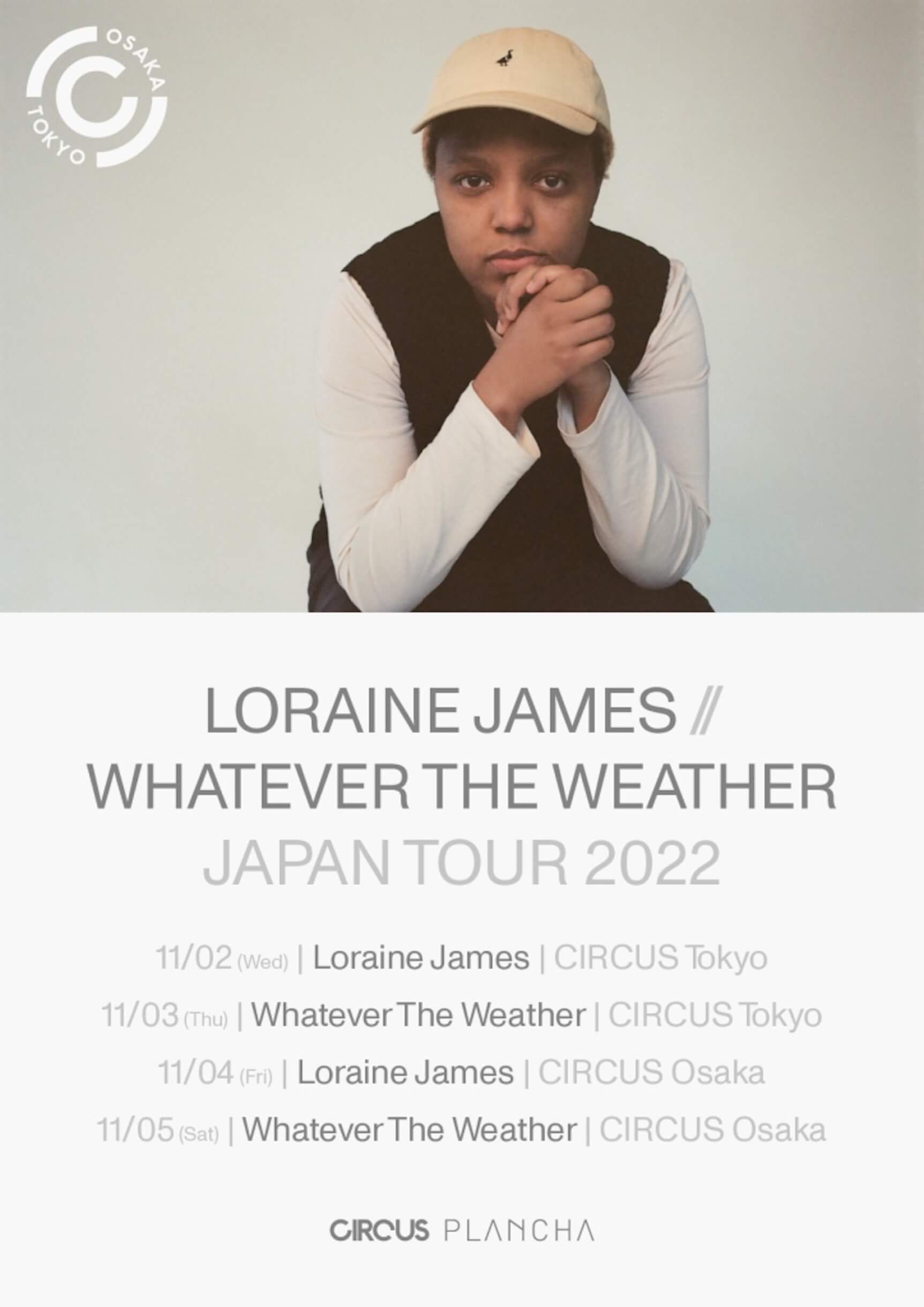エレクトロ・ミュージック・シーンで注目を集めるプロデューサー、Loraine James // Whatever The Weatherの待望の初来日が決定 music220908-loraine-james-01