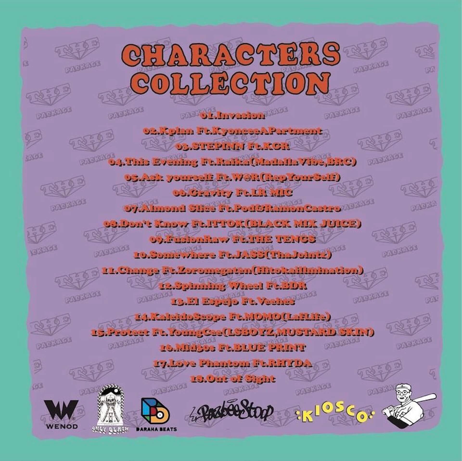 JUCE＆ALTO＝BazbeeStoop、数多ものMCが参加する超太っ腹な『"The Package" CharactersCollection #013』をリリース music220909-bazbeestoop-1