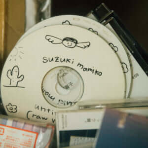 ピスタチオスタジオ（Pistachio Studio）