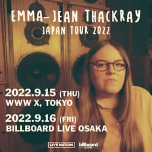 Emma-Jean Thackray