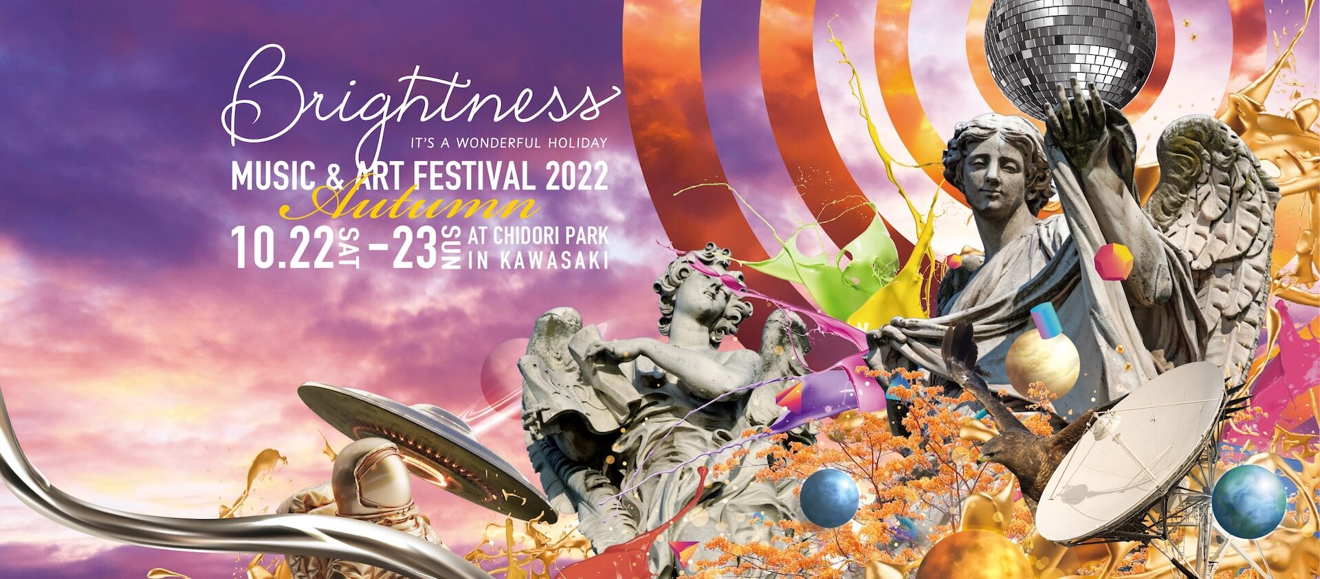＜Brightness  - Music & Art Festival 2022 Autumn - 川崎・ちどり公園＞第1弾発表｜DJ陣50組、アートショーケース15組など公開 music220915-brightness-music-01