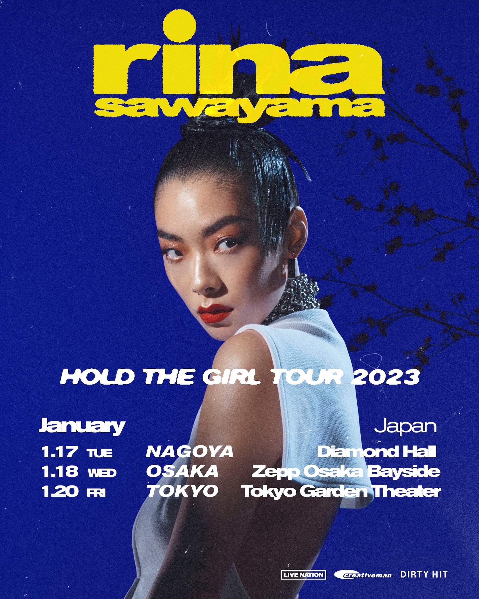 リナ・サワヤマ、初となるジャパンツアーが開催決定｜本日2ndアルバム『ホールド・ザ・ガール』をリリース music20916-rinasawayama-01