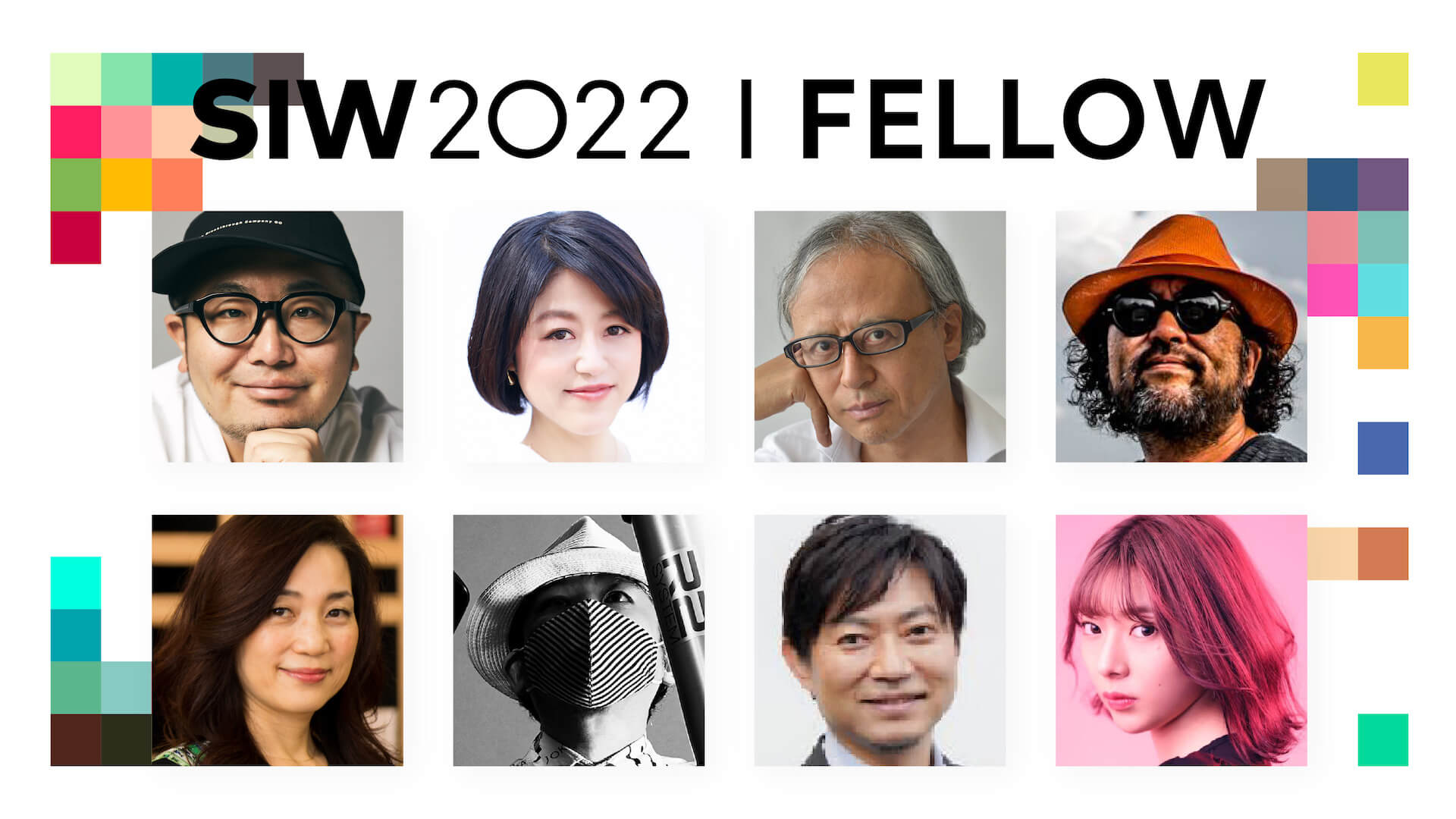 渋谷アイデア会議「SOCIAL INNOVATION WEEK SHIBUYA 2022」フェロー発表｜「アイデアと触れ合う、渋谷の6日間。」開催 culture20922-social-innovation-week-shibuya-01