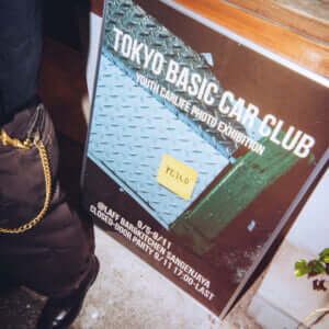 tokyo basic car club