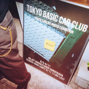 tokyo basic car club