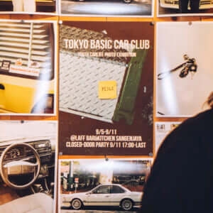 tokyo basic car club