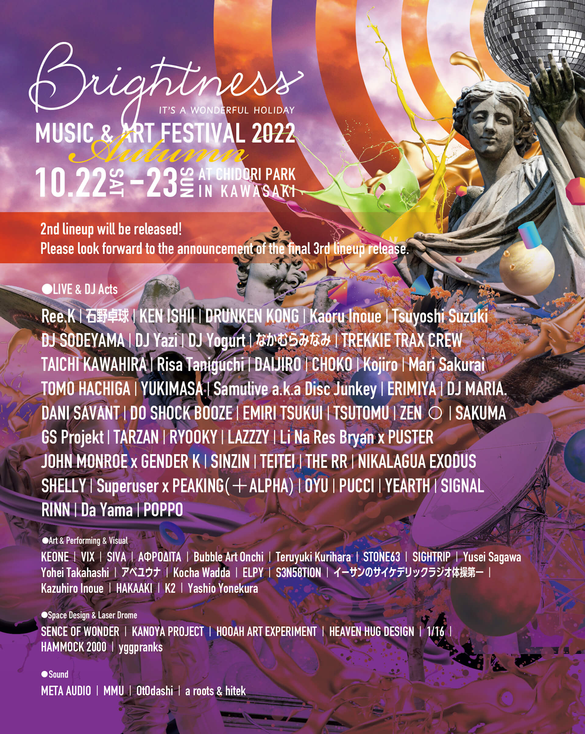 Brightness Music & Art Festival 2022 Autumn
