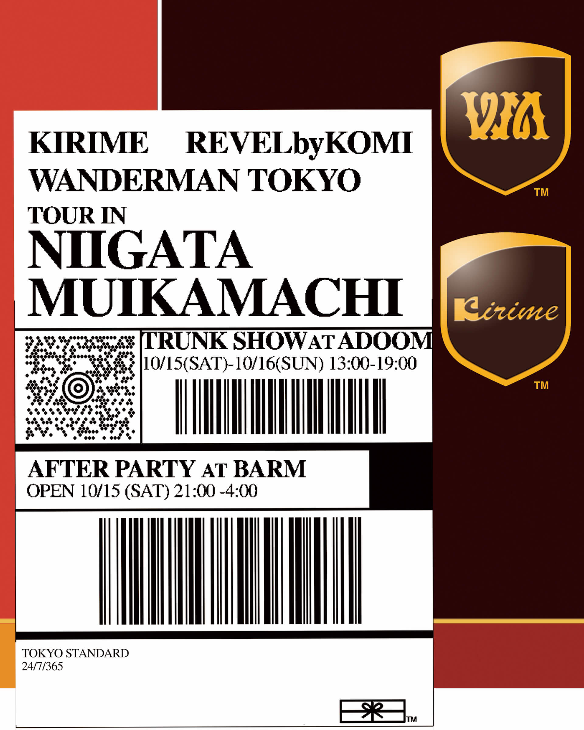 KIRIME・WANDERMAN・REVEL by KOMIによる展示販売が新潟・六日町にて開催｜パーティーにSLOWCURV、FUNKTION CREWら life-fashion220930-kirime-wanderman-revelbykomi