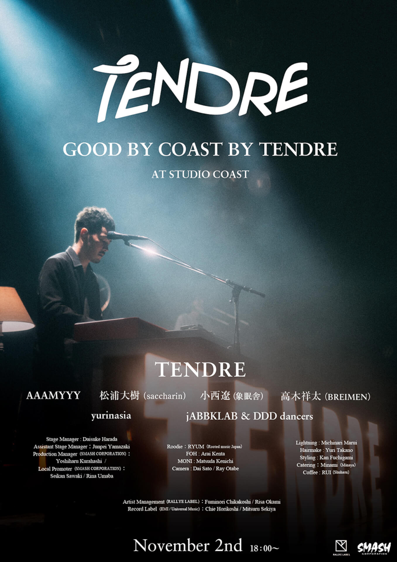 TENDREが新木場・USENスタジオコーストにてお別れイベントの開催が決定！ AAAMYYY、yurinasiaらも参加 music211005_tendre_coast_final_01