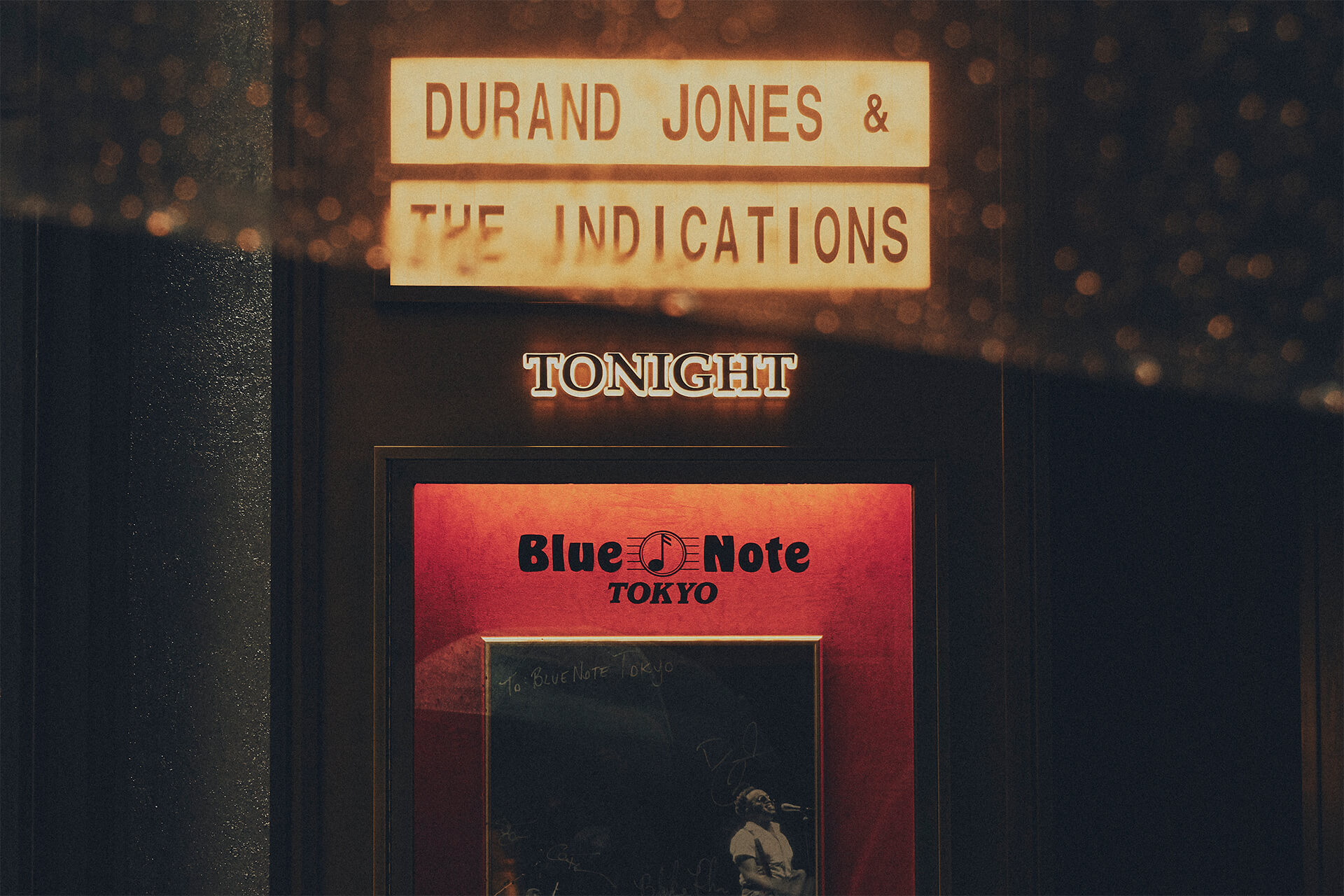ドラン・ジョーンズ＆ジ・インディケーションズ（Durand Jones & The Indications）