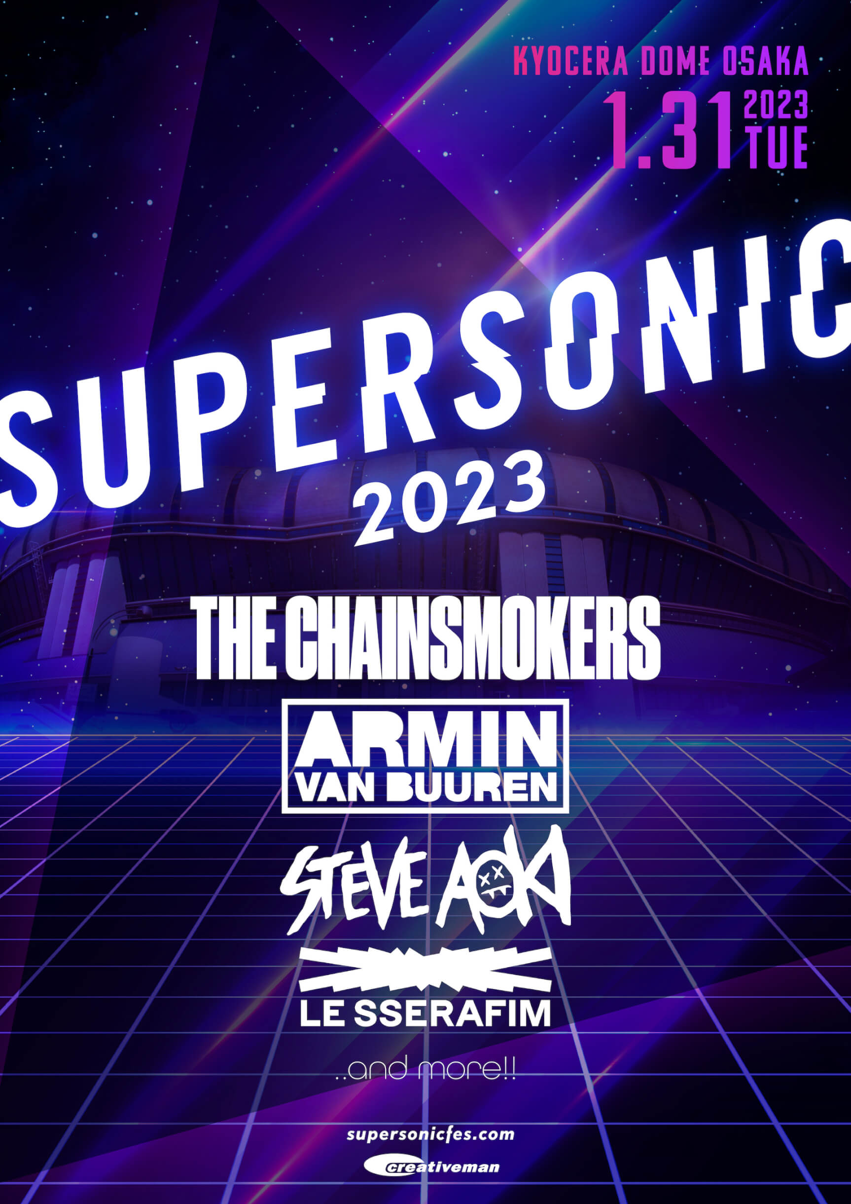＜SUPERSONIC OSAKA 2023＞開催決定！THE CHAINSMOKERS、ARMIN VAN BUUREN、STEVE AOKI、LE SSERAFIMらが出演 music221007-supersonic-osaka-2210075