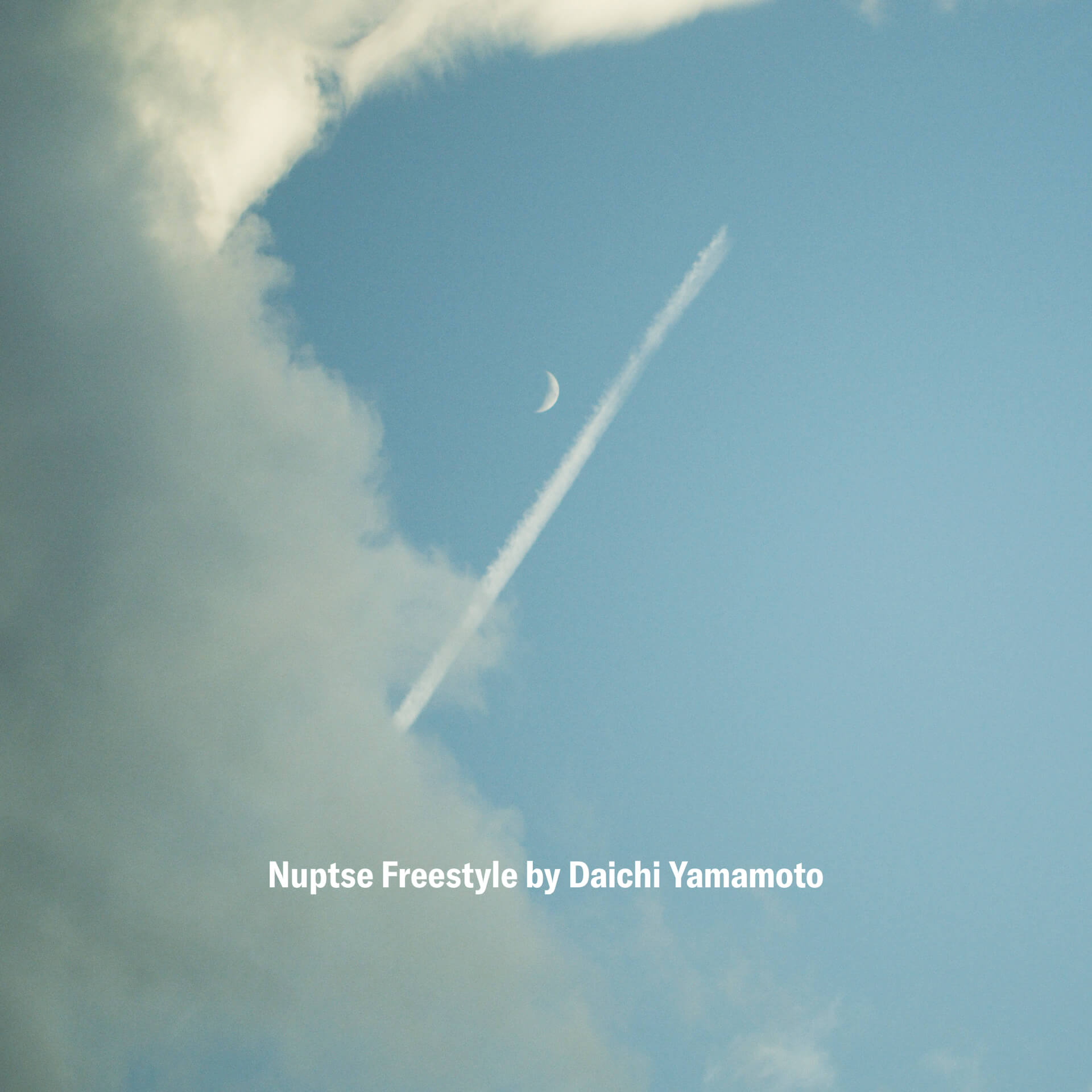 Daichi Yamamoto、THE NORTH FACEの名品「Nuptse Jacket」30周年記念企画のために書き下ろされた新曲をリリース music221020-daichiyamamoto-1