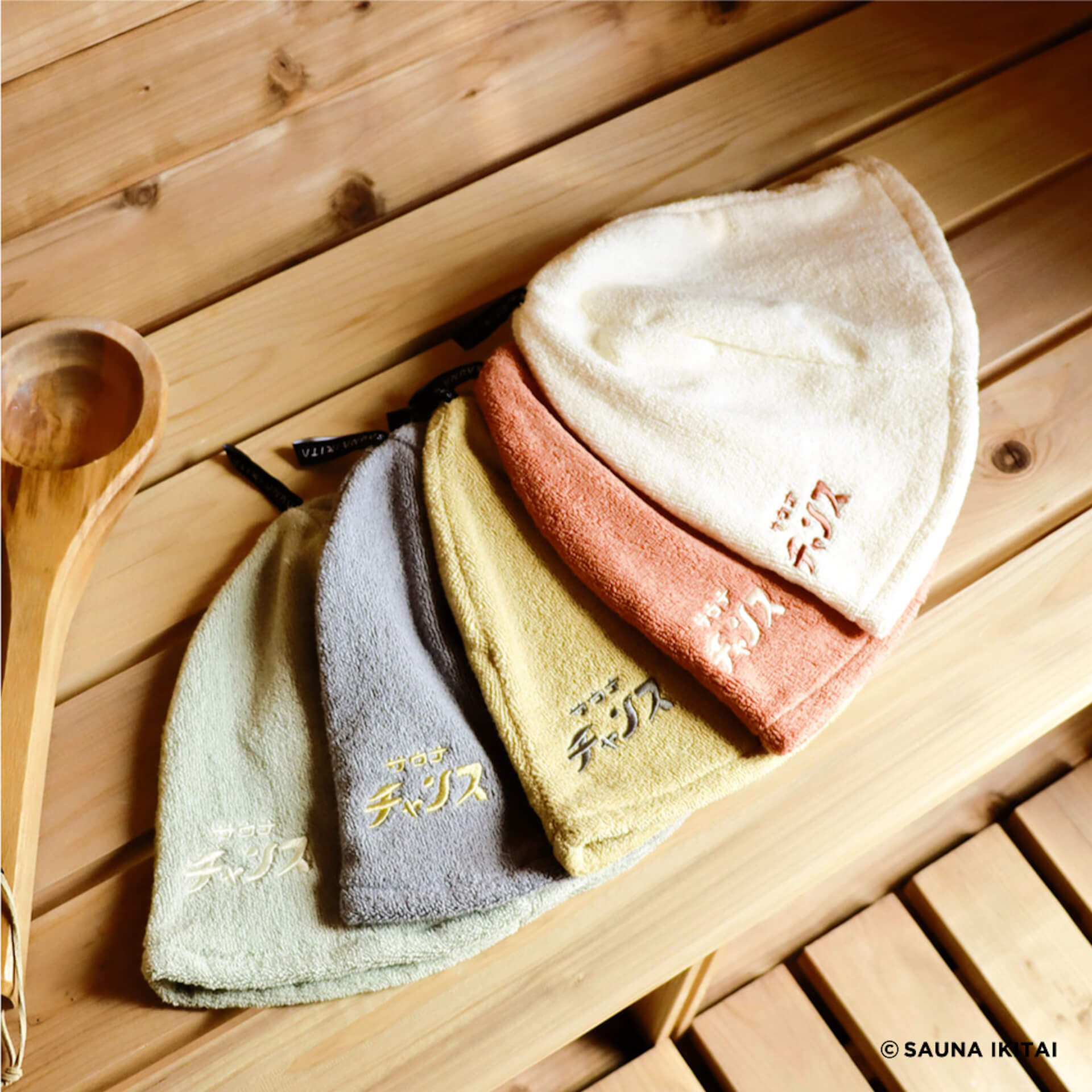 “サウナイキタイ×3COINS”タッグを組んだサウナグッズが発売決定！ fashion221025-sauna-ikitai-03