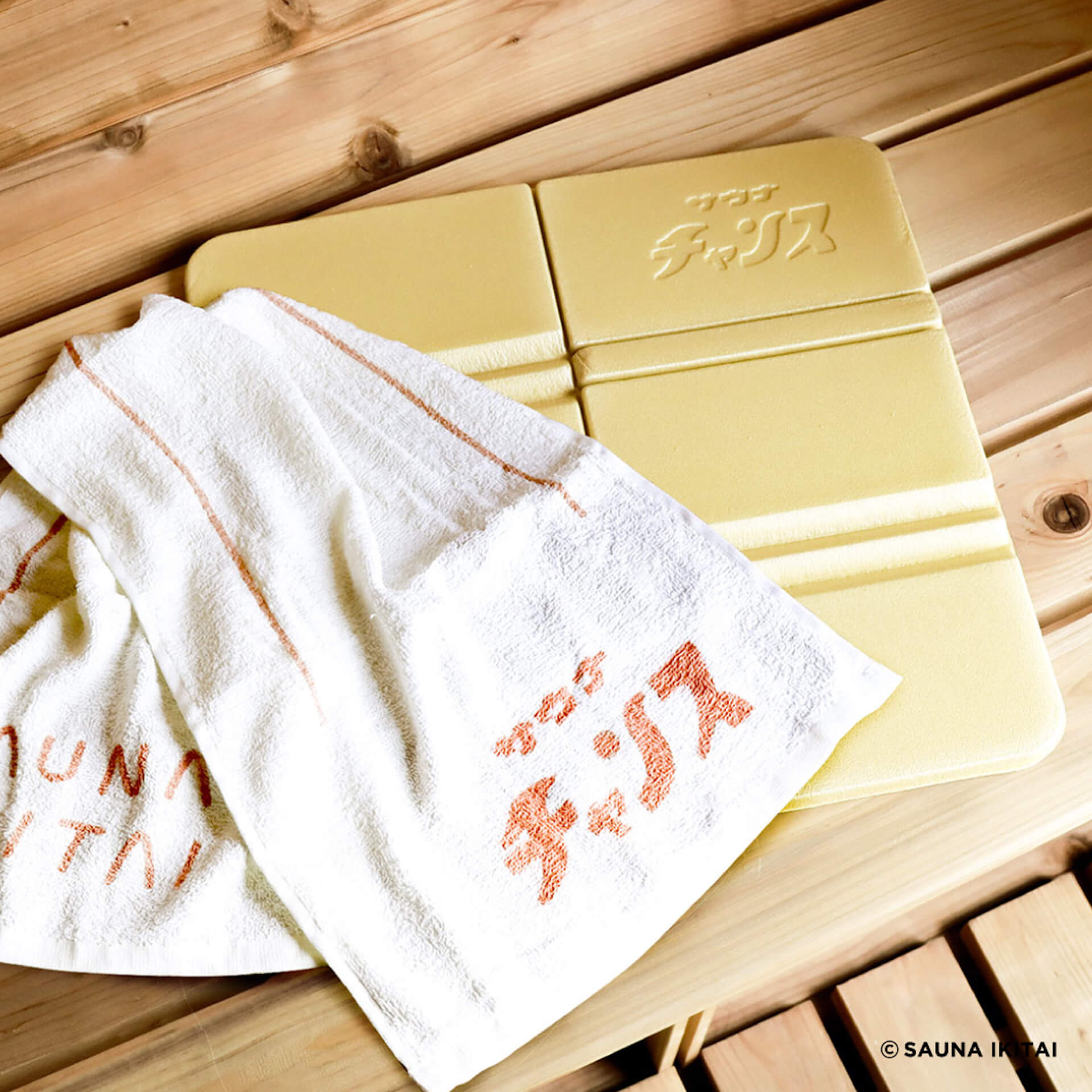 “サウナイキタイ×3COINS”タッグを組んだサウナグッズが発売決定！ fashion221025-sauna-ikitai-04