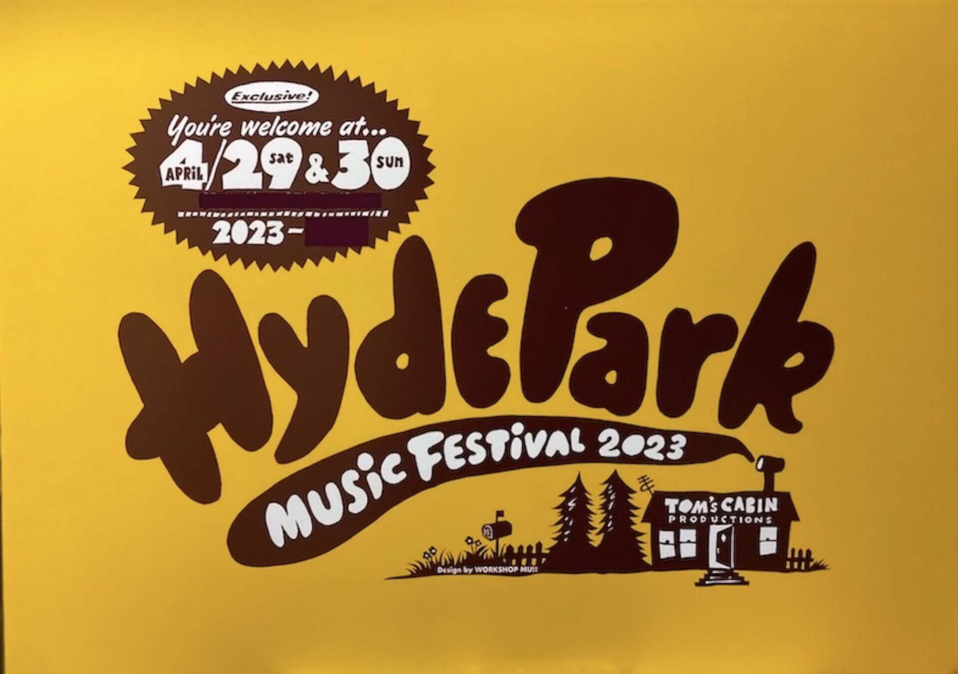 ハイドパーク・ミュージック・フェスティバル 2023