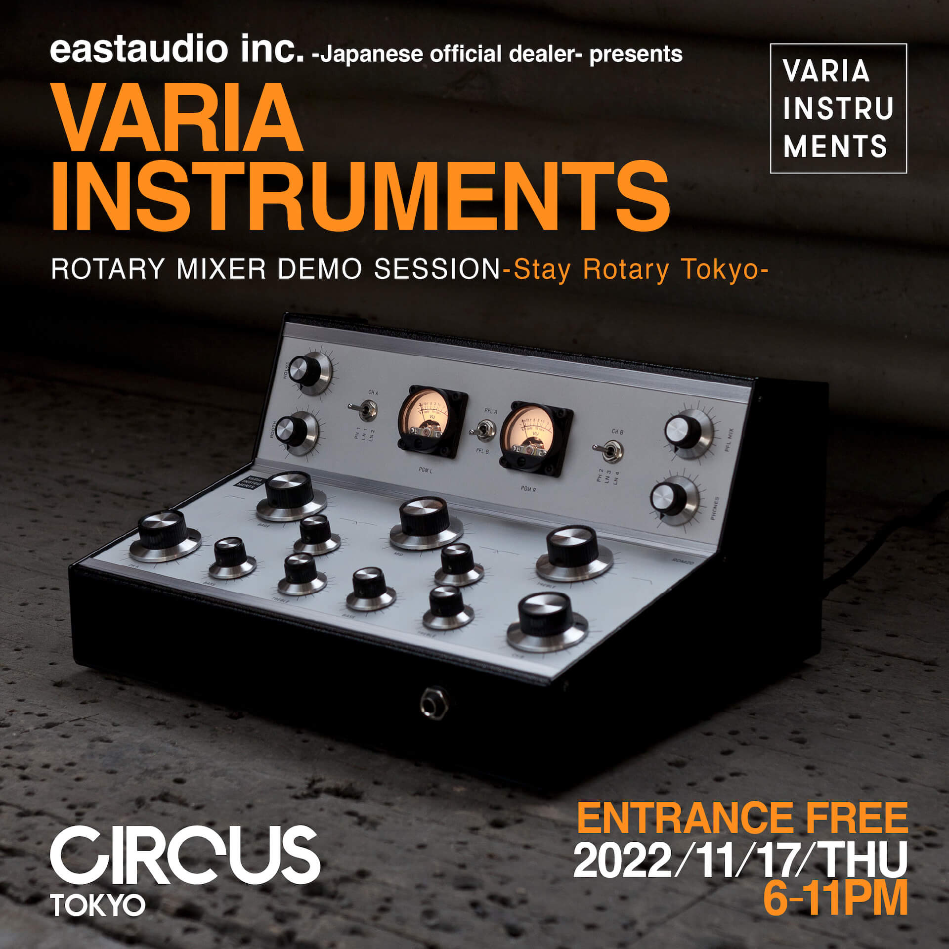 Varia Instruments