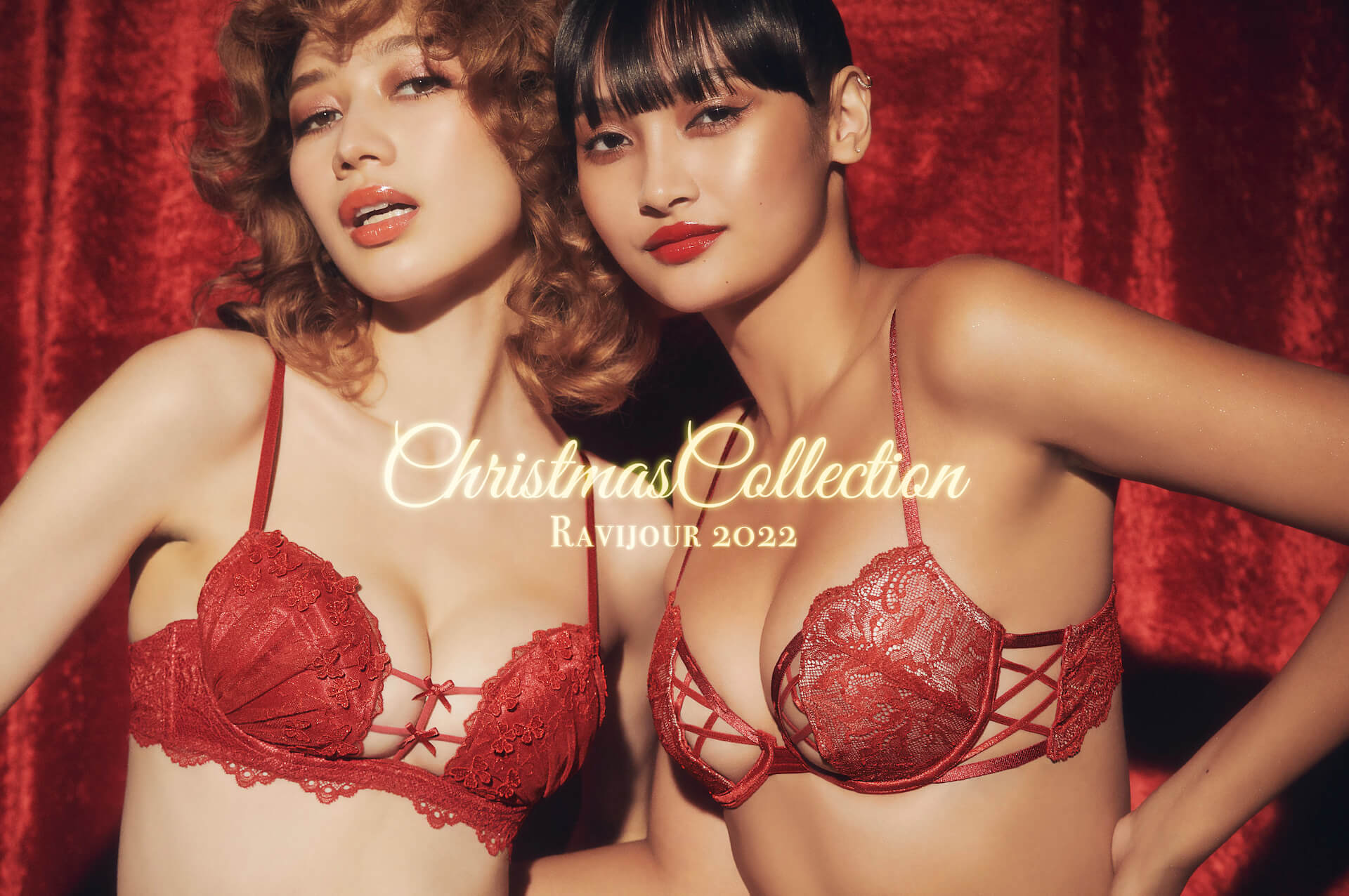 “セクシーなクリスマスランジェリー！”RAVIJOUR Christmas Collection解禁 fashion221102-ravijour-02