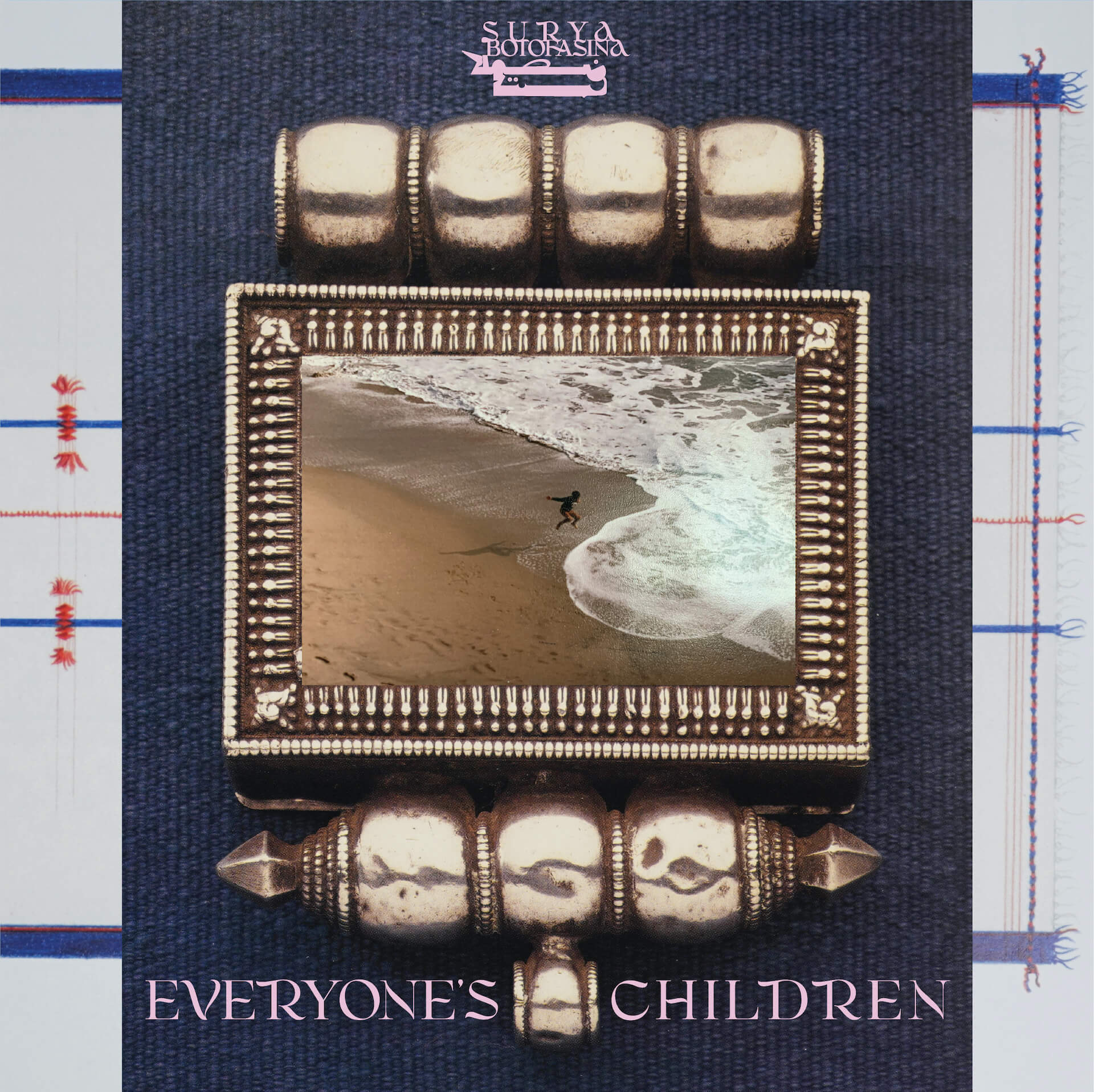 Surya Botofasina、Carlos Niñoプロデュースのデビューアルバム『Everyone's Children』をリリース｜Alice Coltraneの愛弟子による傑作スピリチュアル・ジャズ music221104-surya-botofasina2