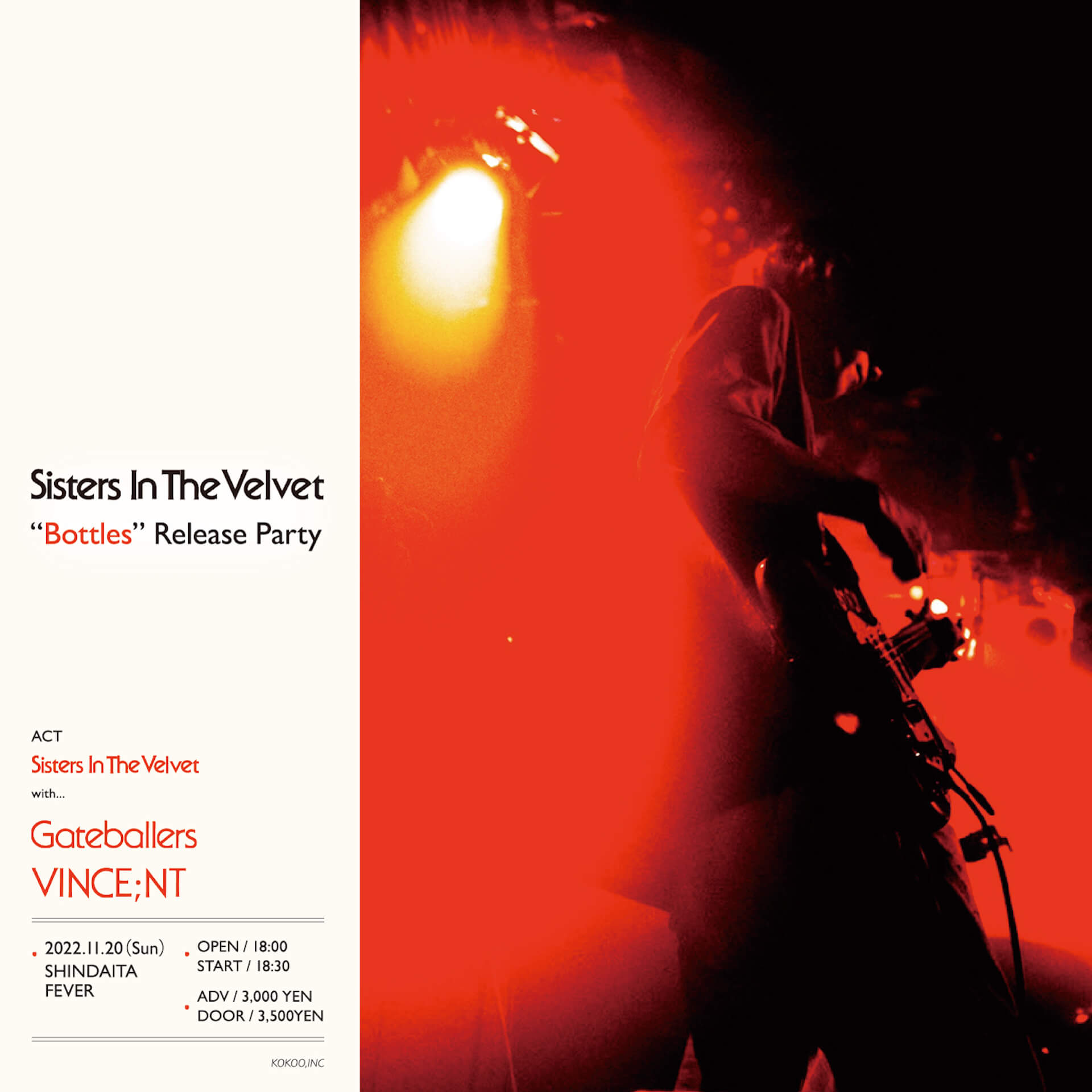次世代オルタナバンド・Sisters In The Velvetが新曲「Bottles」を配信開催＆MVを公開 music221104-Sisters-In-The-Velvet-01