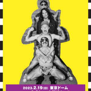 速報】レッチリ、約16年振りの単独公演が2023年2月に東京・大阪にて 