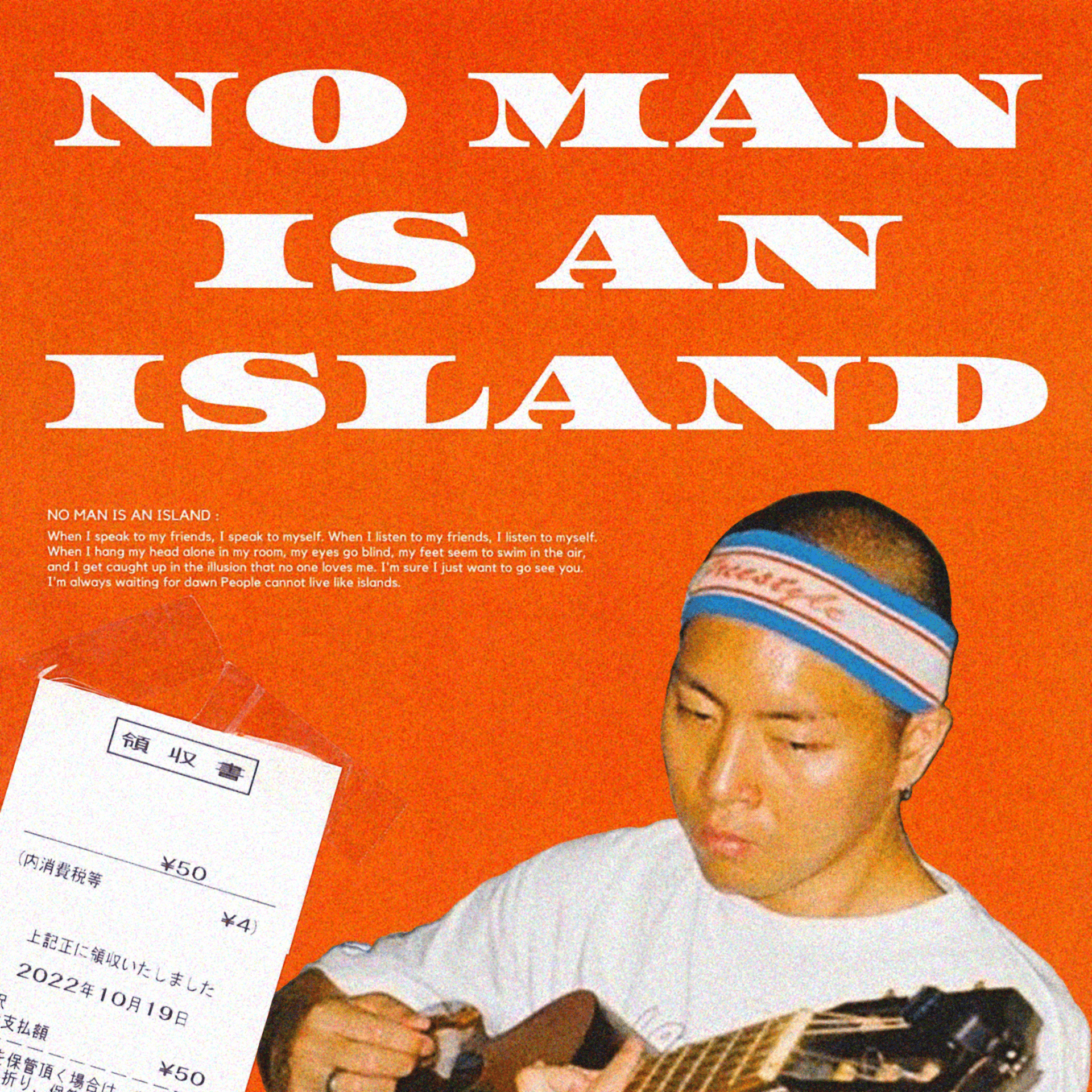 DinoJr.、3rdアルバム『NO MAN IS AN ISLAND』が11月16日にリリース｜SOMAOTA（Black Petrol）を客演に迎えた“Eh ft. SOMAOTA”が先行配信 music221108-DinoJr2