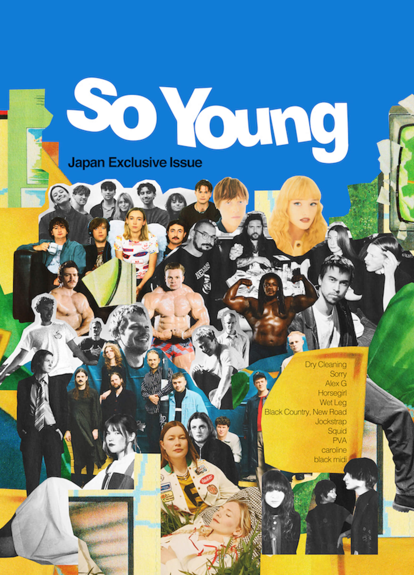 So Young Magazineのポップアップストアが開催決定｜ 国内エクスクルーシヴのビッグ・フーディーや海外最新グッズが数量限定販売 music221108-SoYoungMagazine11