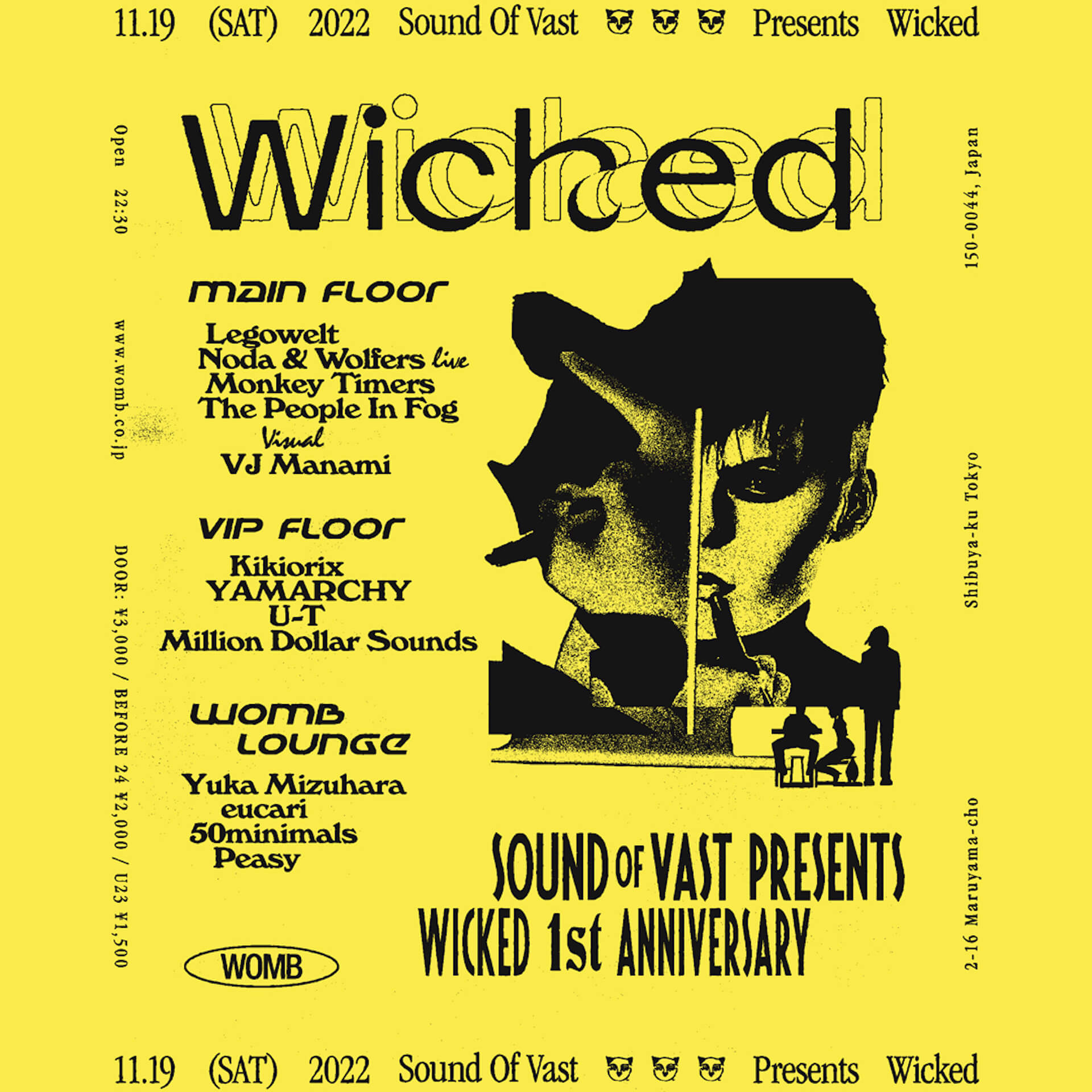 〈Sound Of Vast〉がホストするパーティー＜Wicked＞、オランダの鬼才・Legoweltを迎え1st Anniversary partyを開催 music221109-wicked-at-womb-04