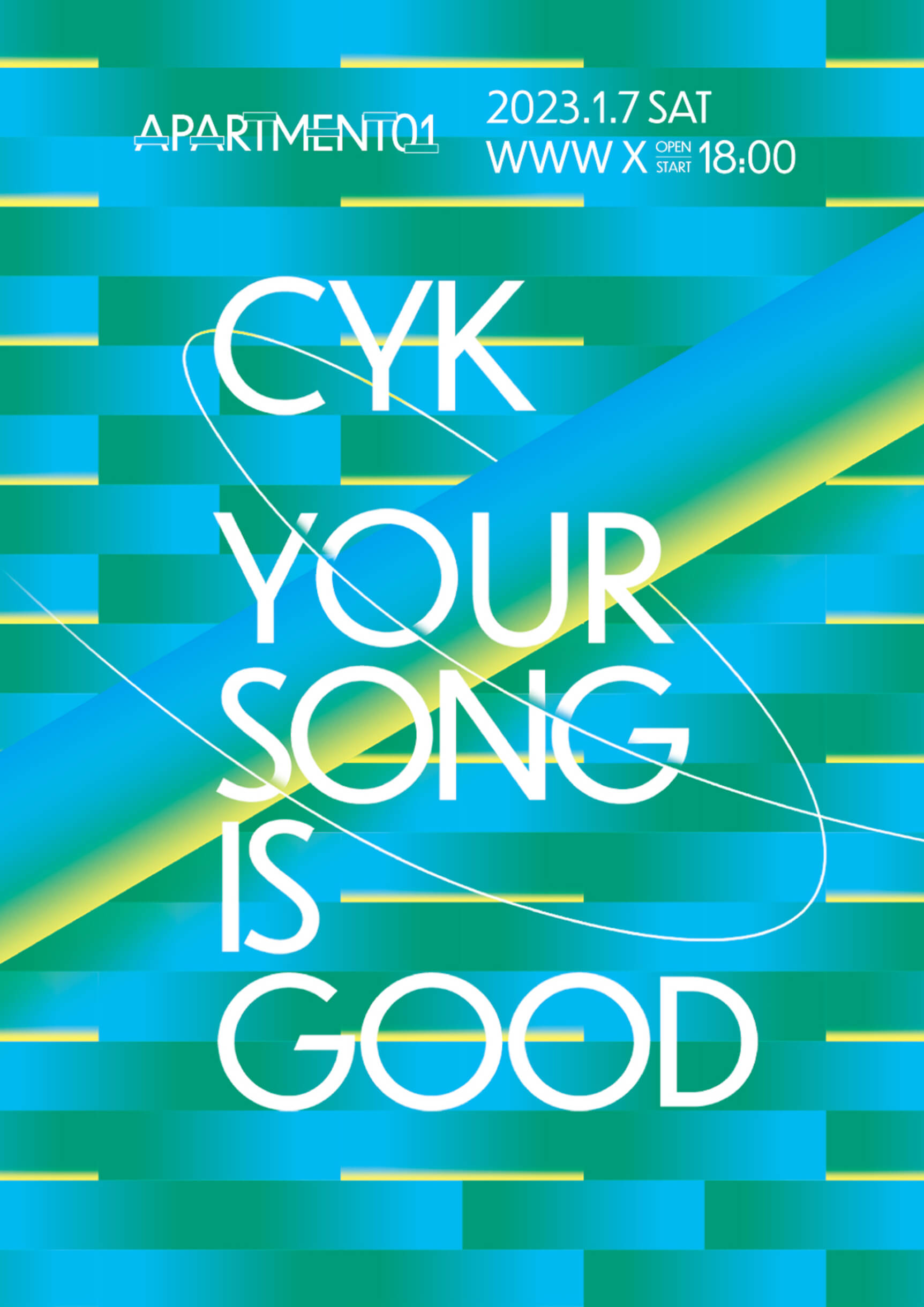 WWWによる新パーティー＜APARTMENT＞初回にYOUR SONG IS GOODとCYKが登場 music221111-yoursongisgood-cyk1