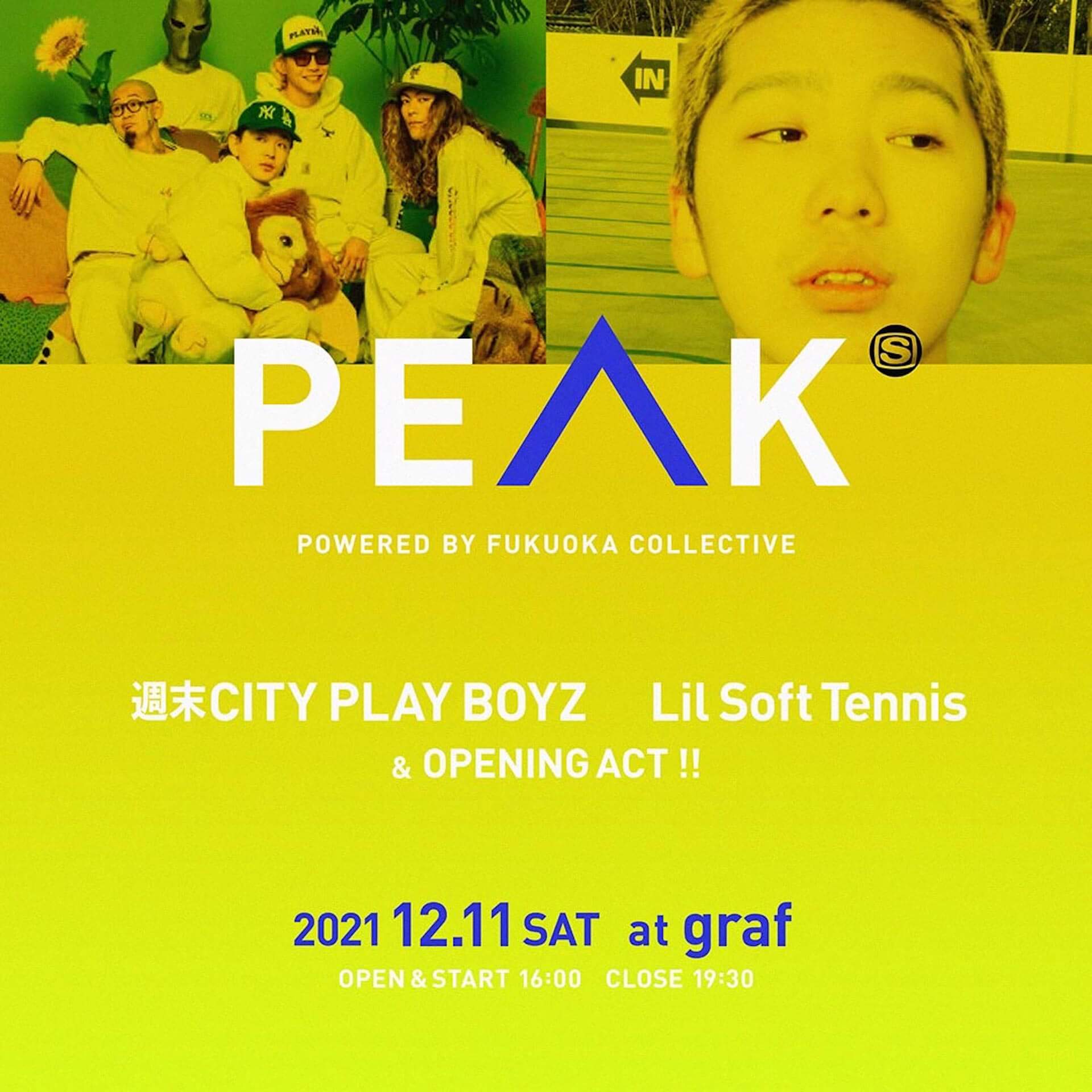新ライブイベント＜PEAK＞が福岡grafにて開催決定！週末CITY PLAY BOYZ、Lil Soft Tennisがラインナップ music211111_peak_2