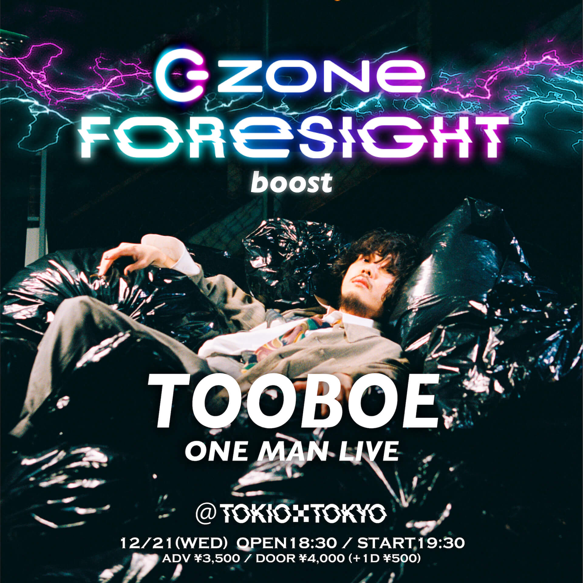 『チェンソーマン』ED手がけるネクストブレイクアーティストが登場！「ZONeエナジー」と「TOKIO TOKYO」が新たなライブ企画を始動 music221111-ZONe-TOOBOE-01