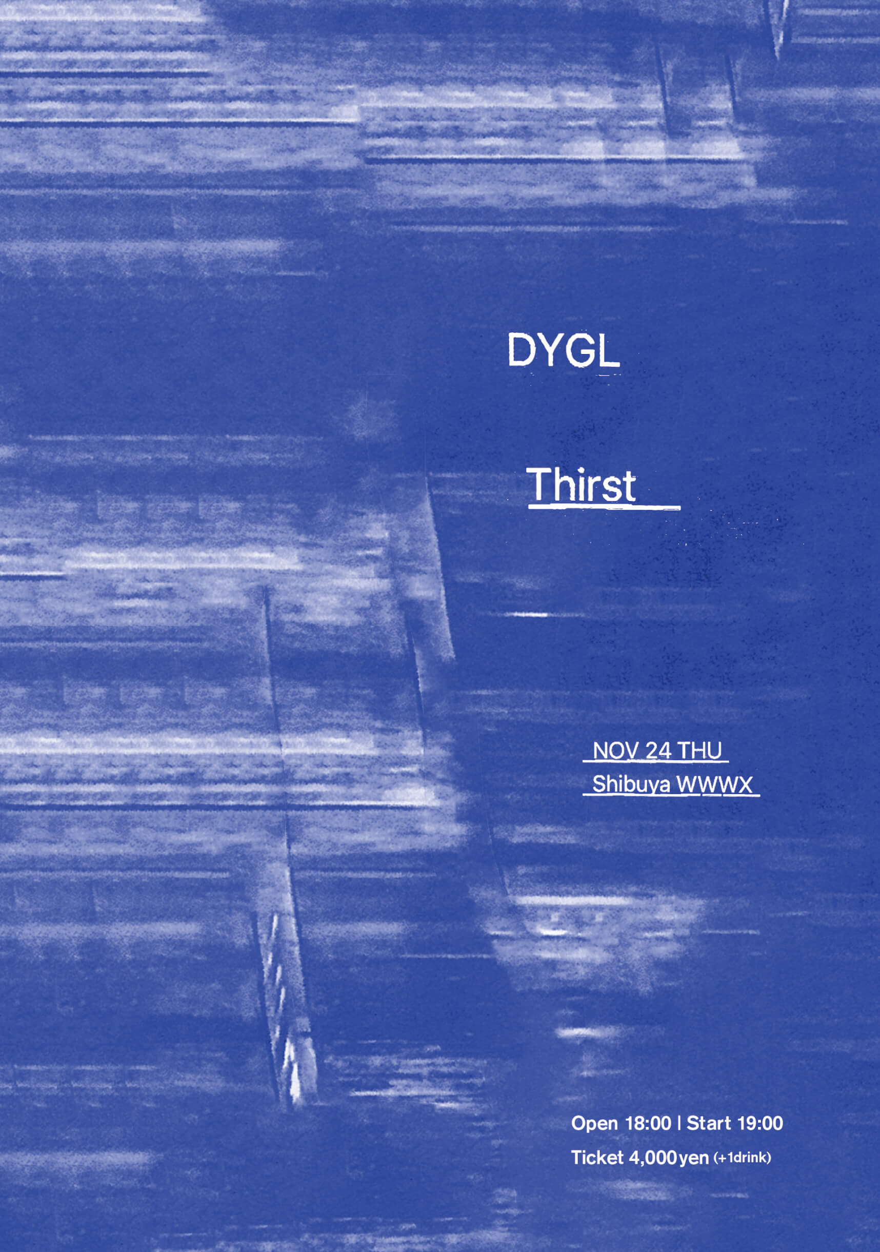 DYGL、新曲「Under My Skin」がリリース決定｜ワンマンライブ振替公演も渋谷WWWXで開催 music221114-dygl-01