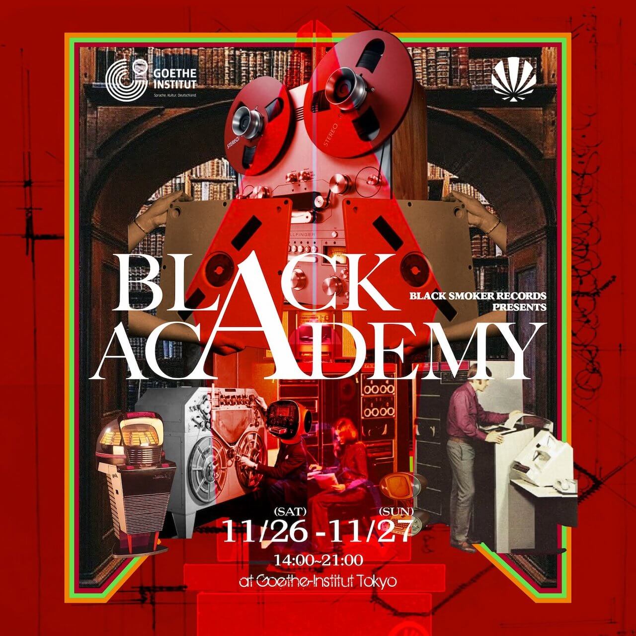 ＜BLACK ACADEMY＞──〈BLACK SMOKER〉が“学校”をひらく art-culture221121-blackacademy