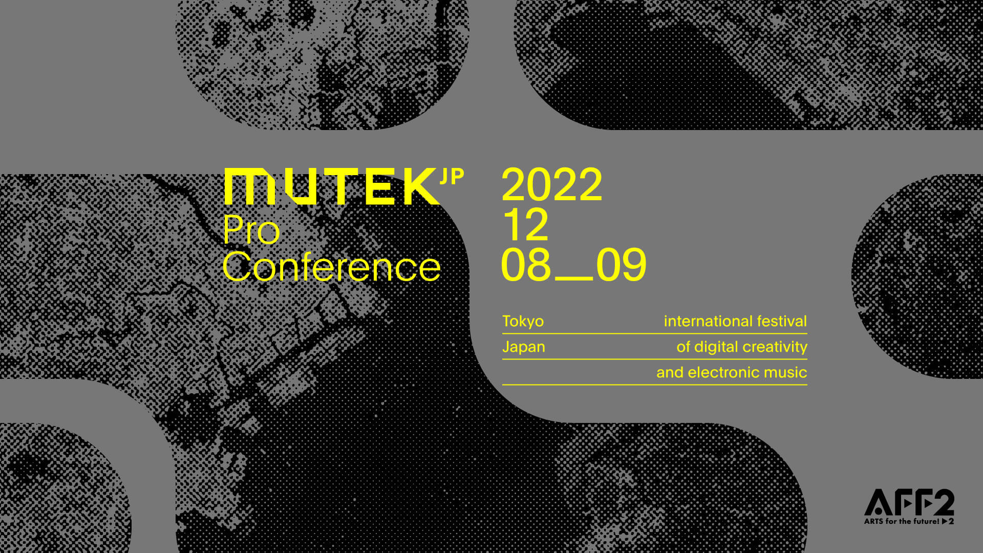 電子音楽とデジタルアートの祭典＜MUTEK.JP＞最終ラインナップ＆全プログラム公開｜全43組の国内外アーティスト決定、カンファレンスイベントも同時開催 art221125-mutek-01
