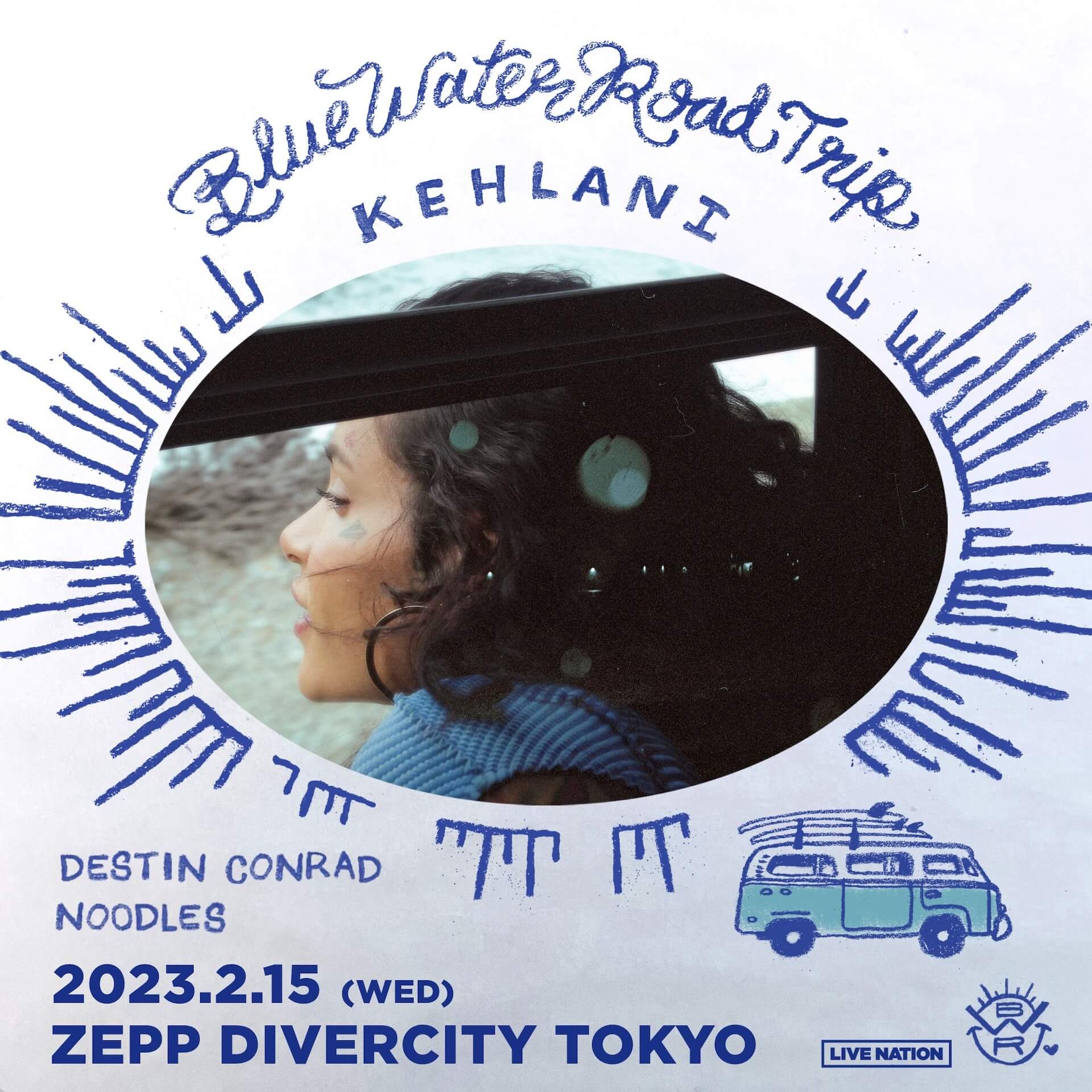 Kehlani、約5年振りとなる来日公演が決定｜Destin Conrad、Noodlesがサポート・アクトとして出演 music221129-kehlani-01