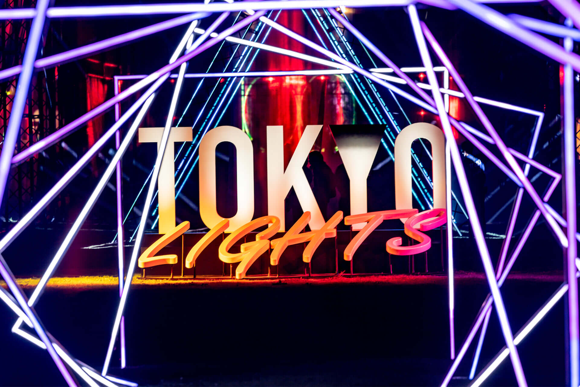 TOKYO LIGHTS 2022