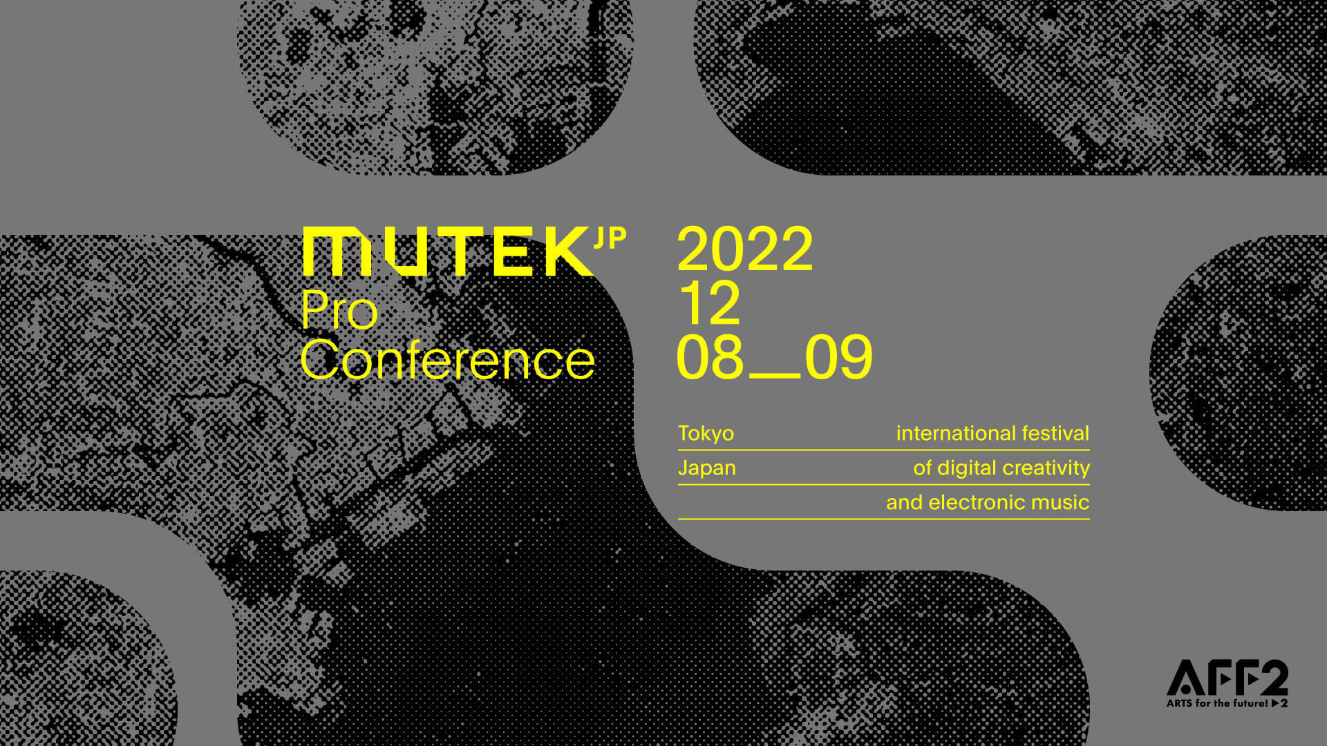 今年は“AI×アート”に注目！電子音楽とデジタルアートの祭典＜MUTEK.JP 2022＞開催直前予習！必見プログラムをピックアップ column221205-mutek-03