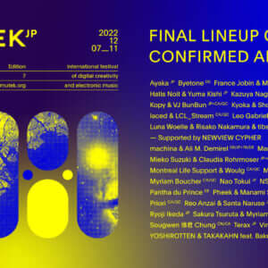 MUTEK 2022