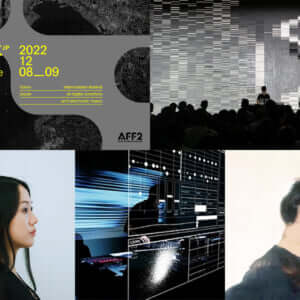 MUTEK 2022