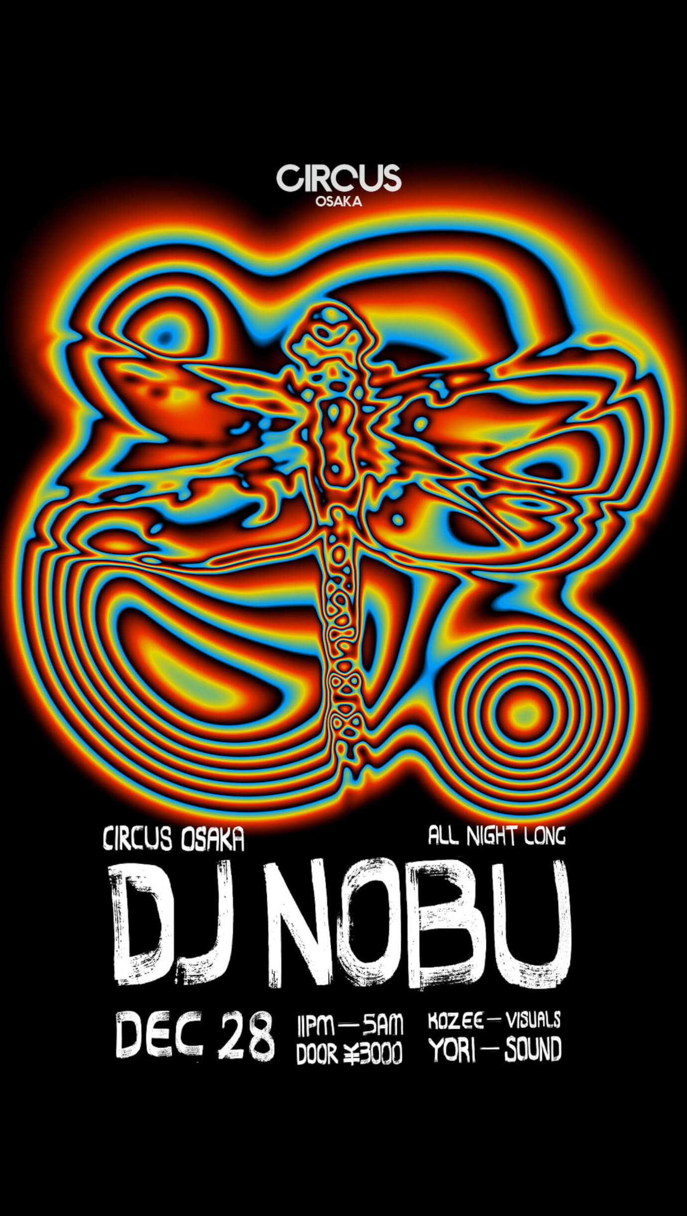 DJ NobuのオールナイトロングセットがCIRCUS OSAKAで12月28日（水）に開催 music221205-circustokyo-djnobu-02